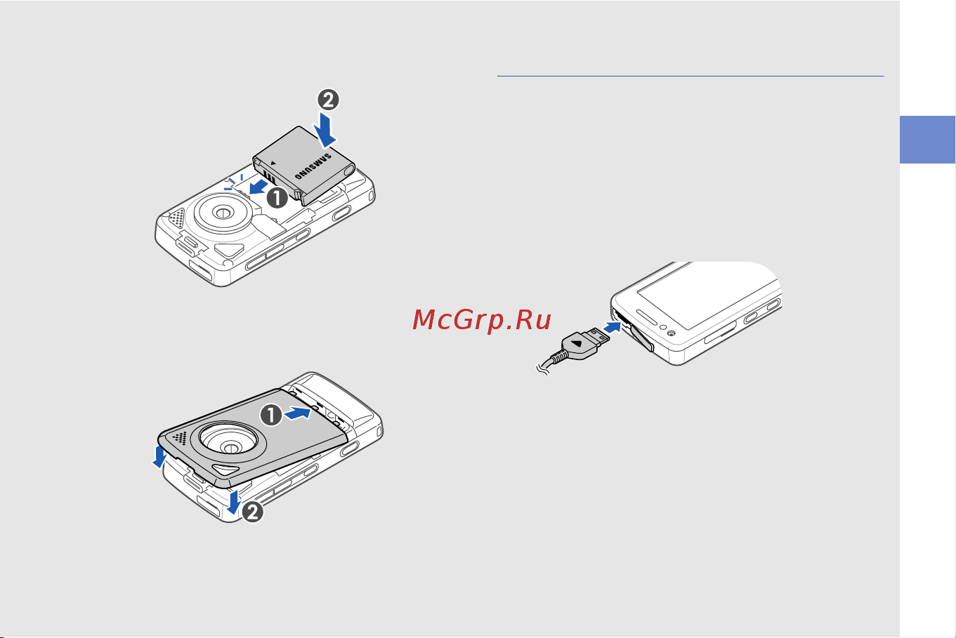 Samsung GT-M8800 [27/88] Зарядка аккумулятора