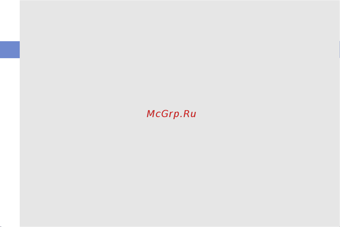 Samsung GT-M8800 [6/88] Алфавитный указатель e