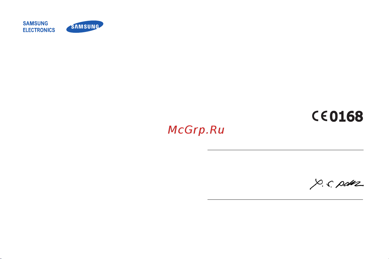 Samsung GT-M8800 [87/88] Декларация соответствия r tte