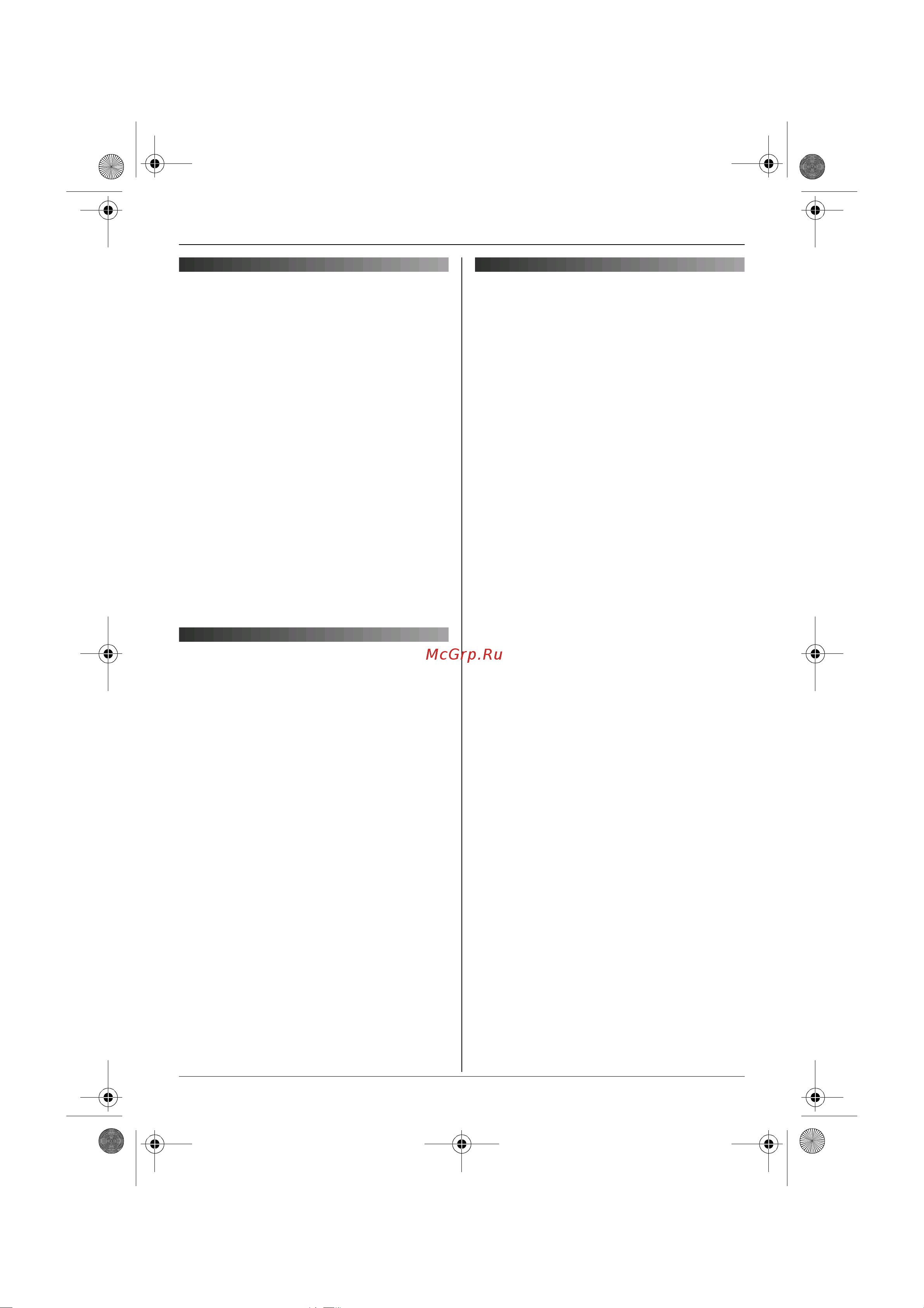 Panasonic KX-TG8106 RUT [13/60] Sçûê äèñïëåø