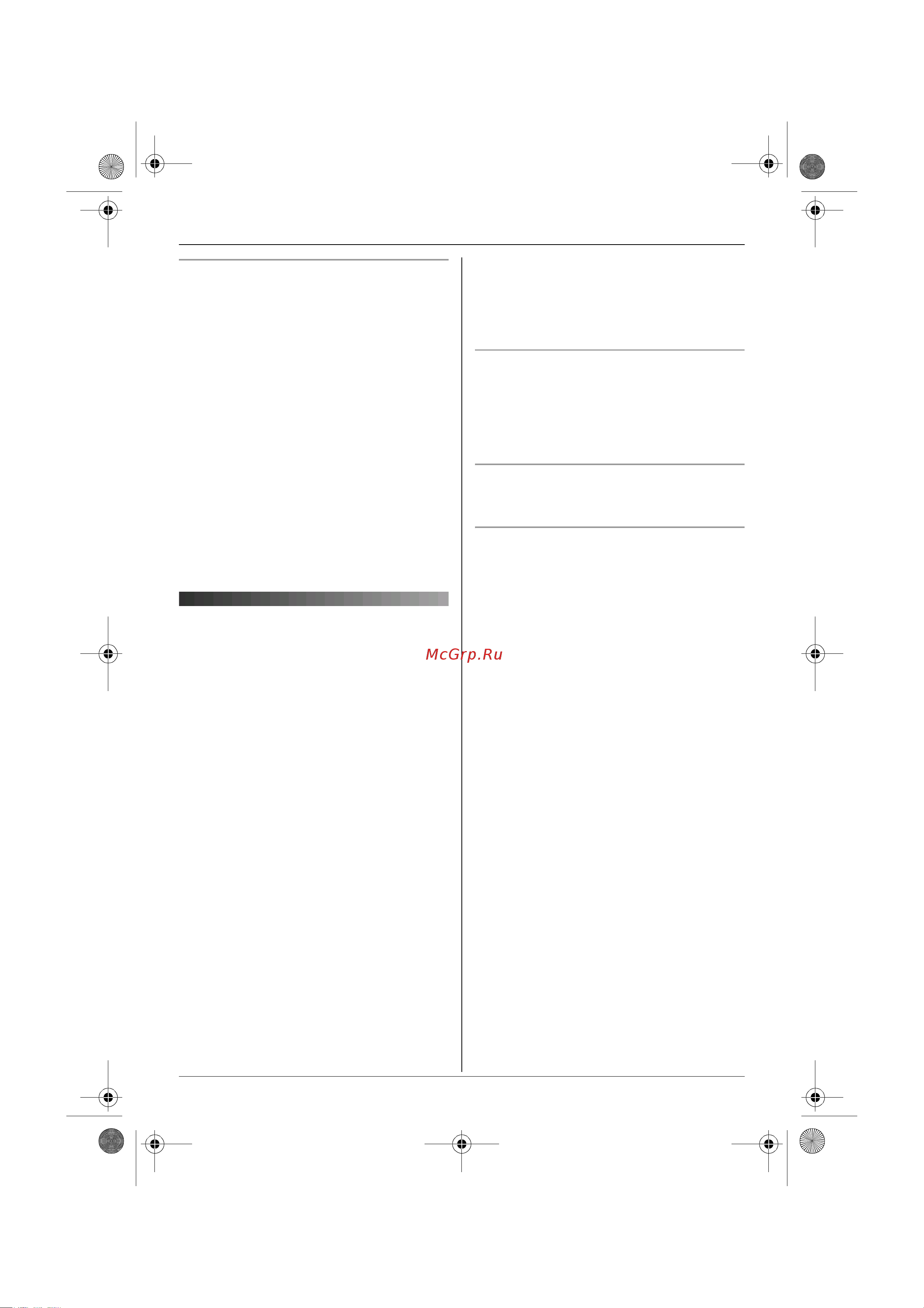 Panasonic KX-TG8106 RUT [16/60] Îòâåò íà âûçîâ