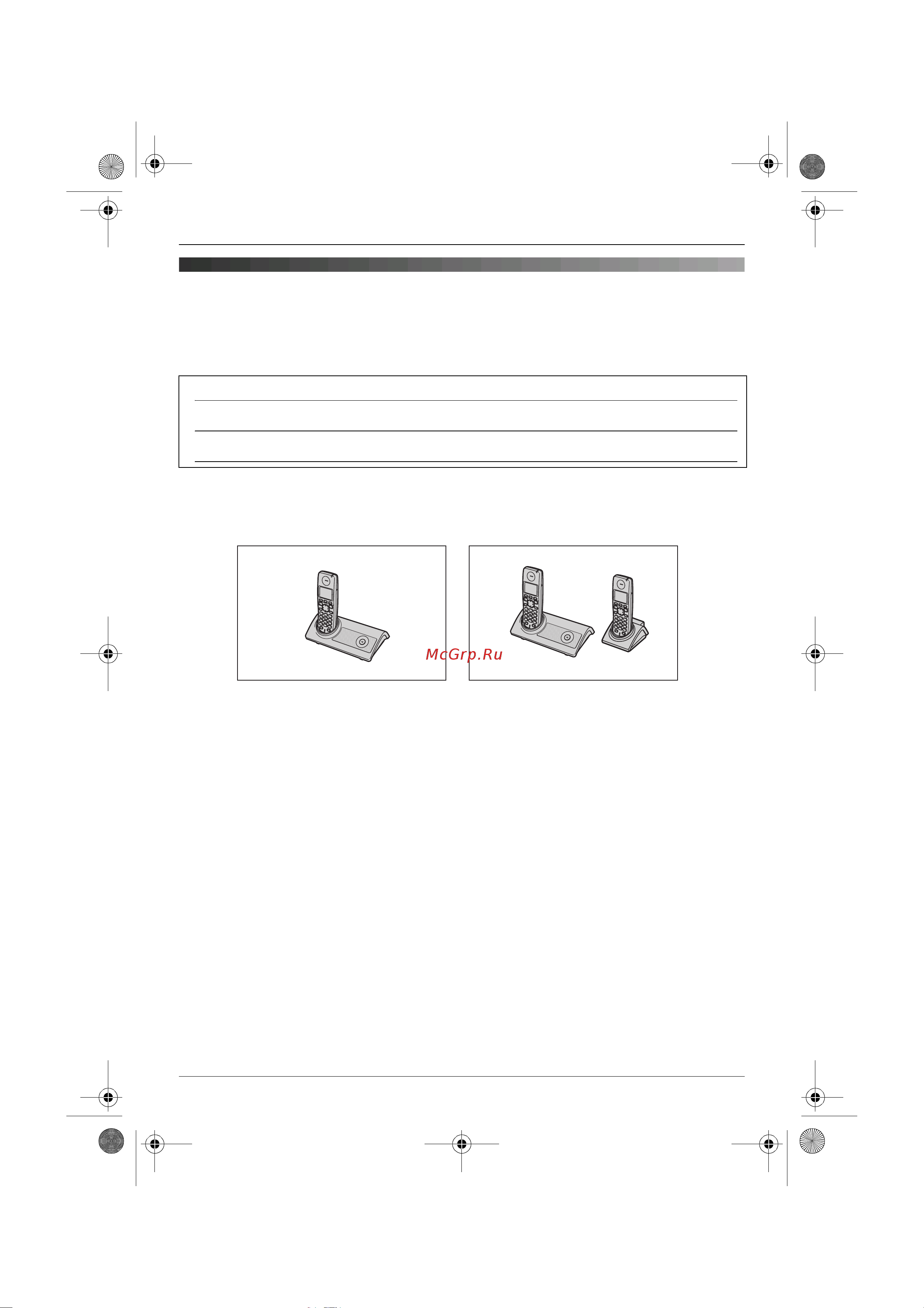 Panasonic KX-TG8106 RUT [2/60] Ââåäåíèå