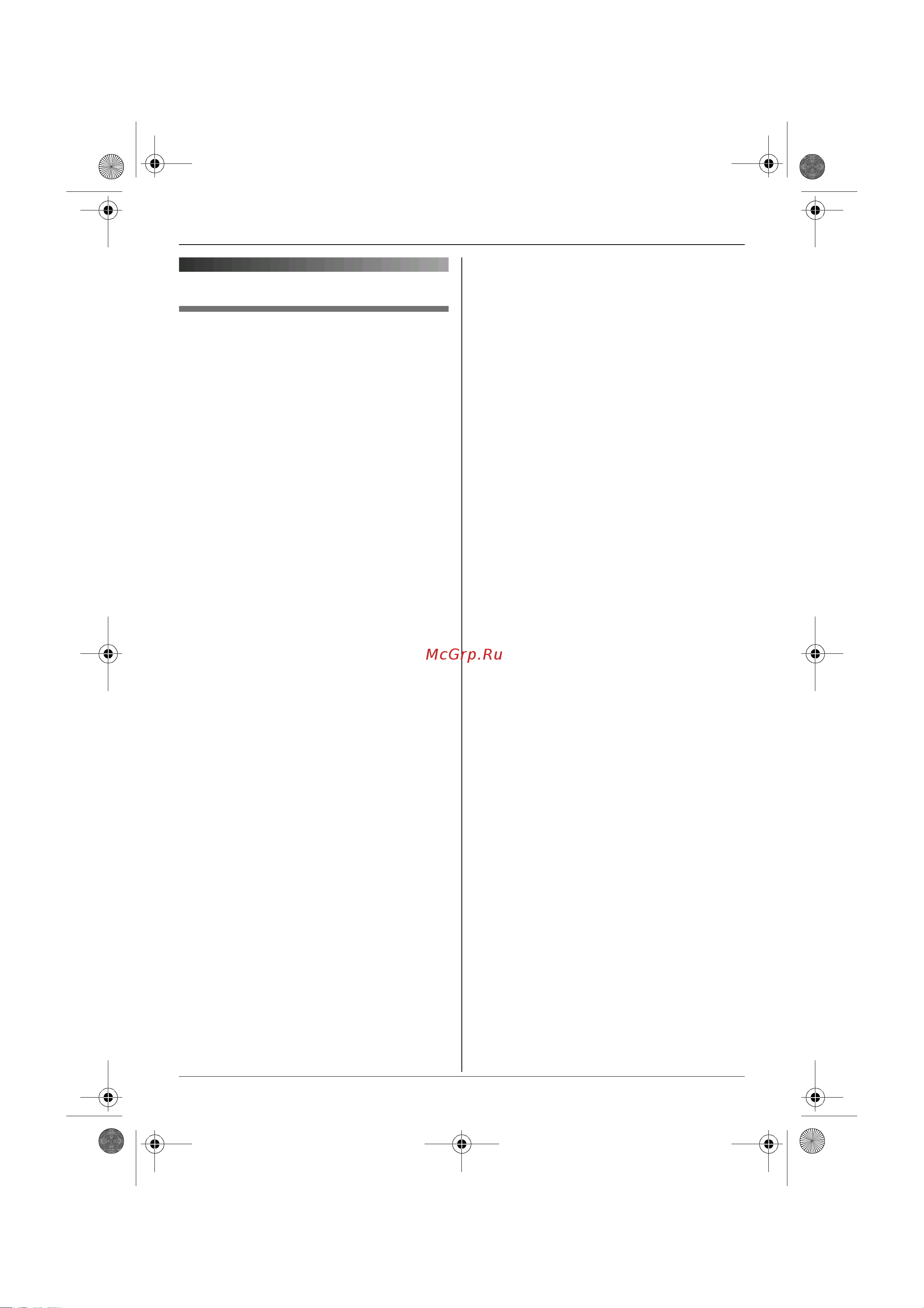 Panasonic KX-TG8106 RUT [24/60] Îïöèè âûçîâà