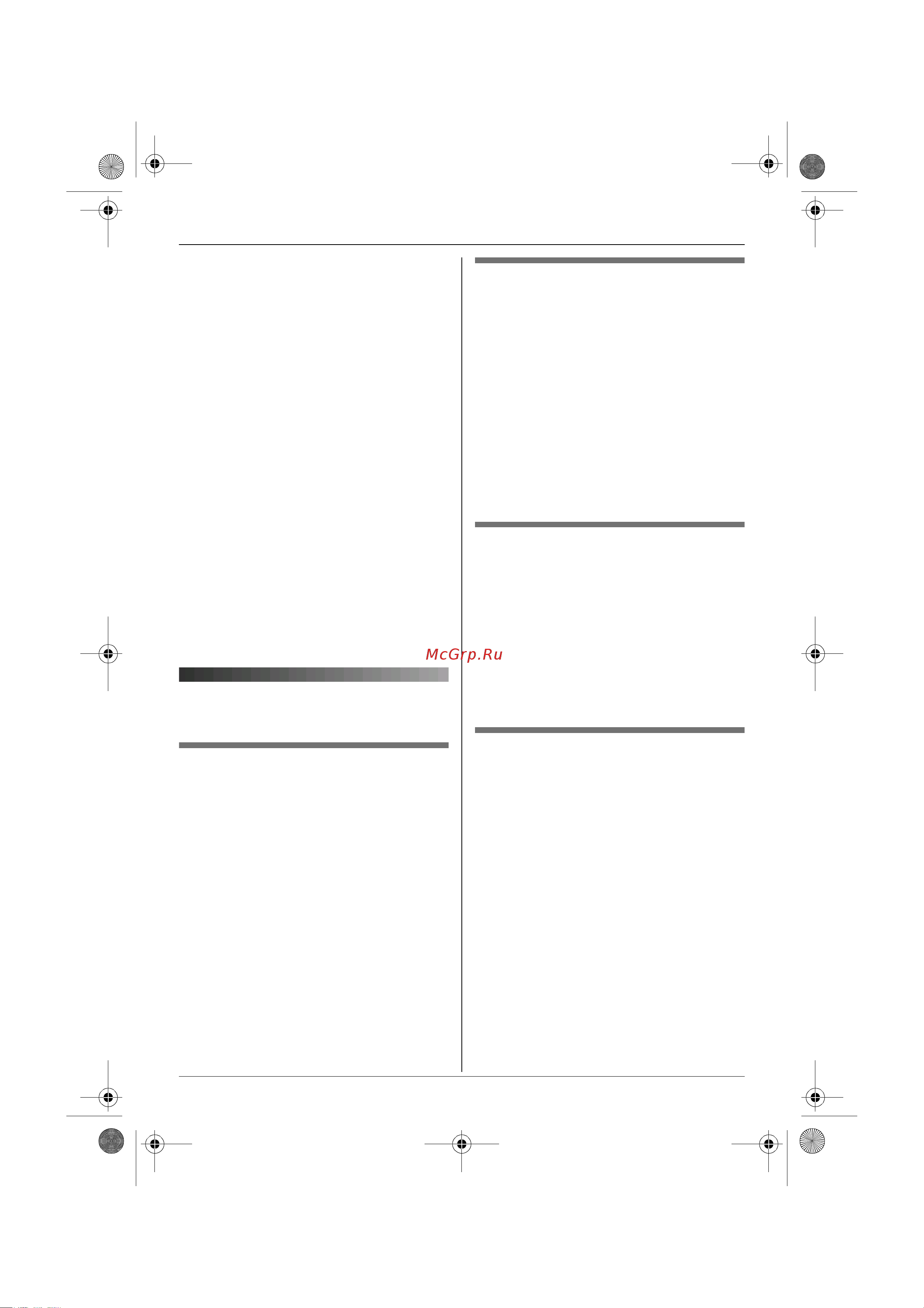 Panasonic KX-TG8106 RUT [27/60] Ñïèñîê âûçûâàâøèõ àáîíåíòîâ
