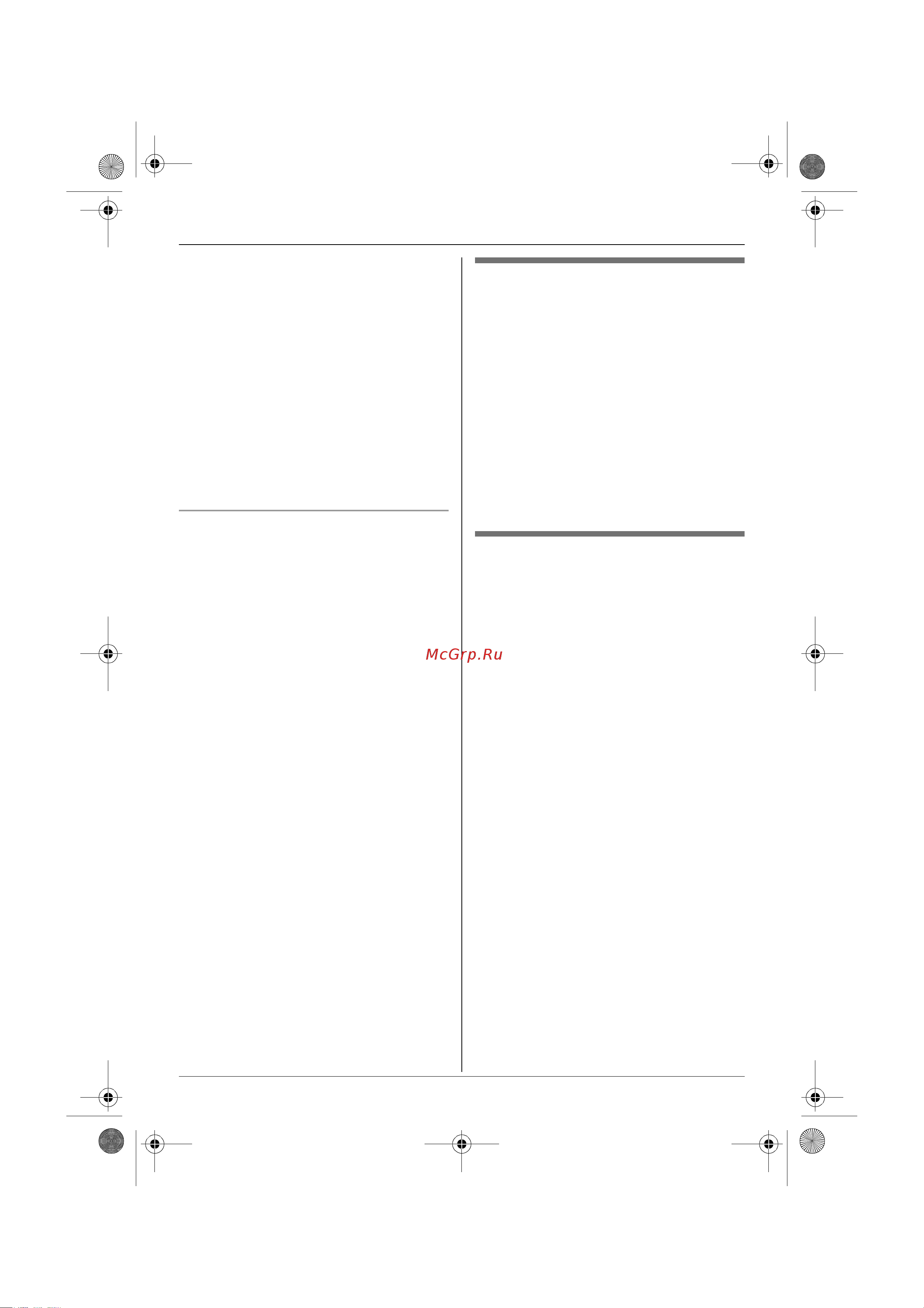 Panasonic KX-TG8106 RUT [39/60] Функции автоответчика только kx tg8125