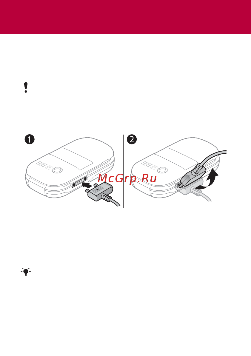 Sony Sony Ericsson Z320 [4/42] Зарядка аккумулятора