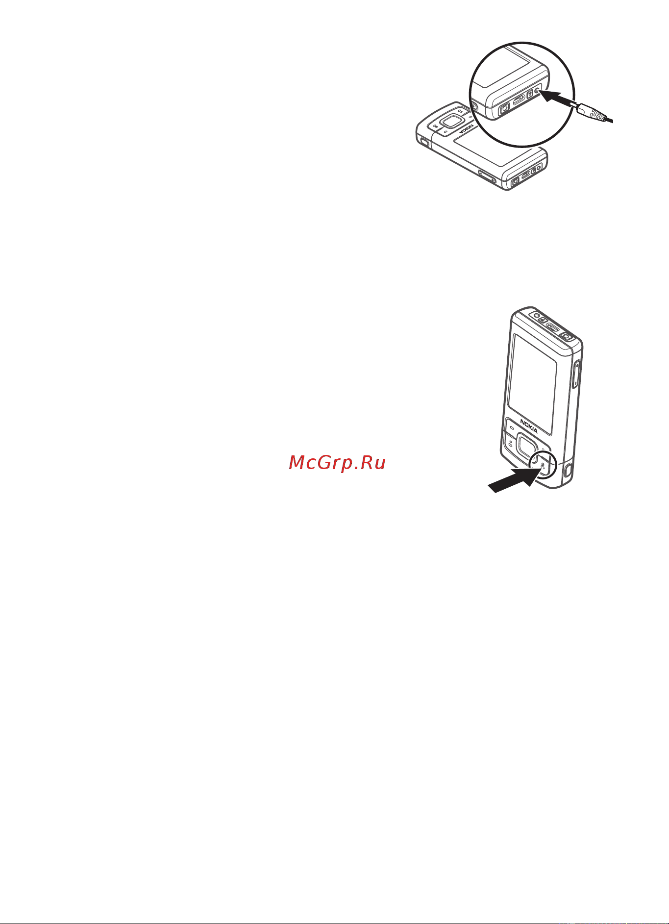 Nokia N6500S [14/68] ²úûîçõýøõ ø òëúûîçõýøõ âõûõäþýð