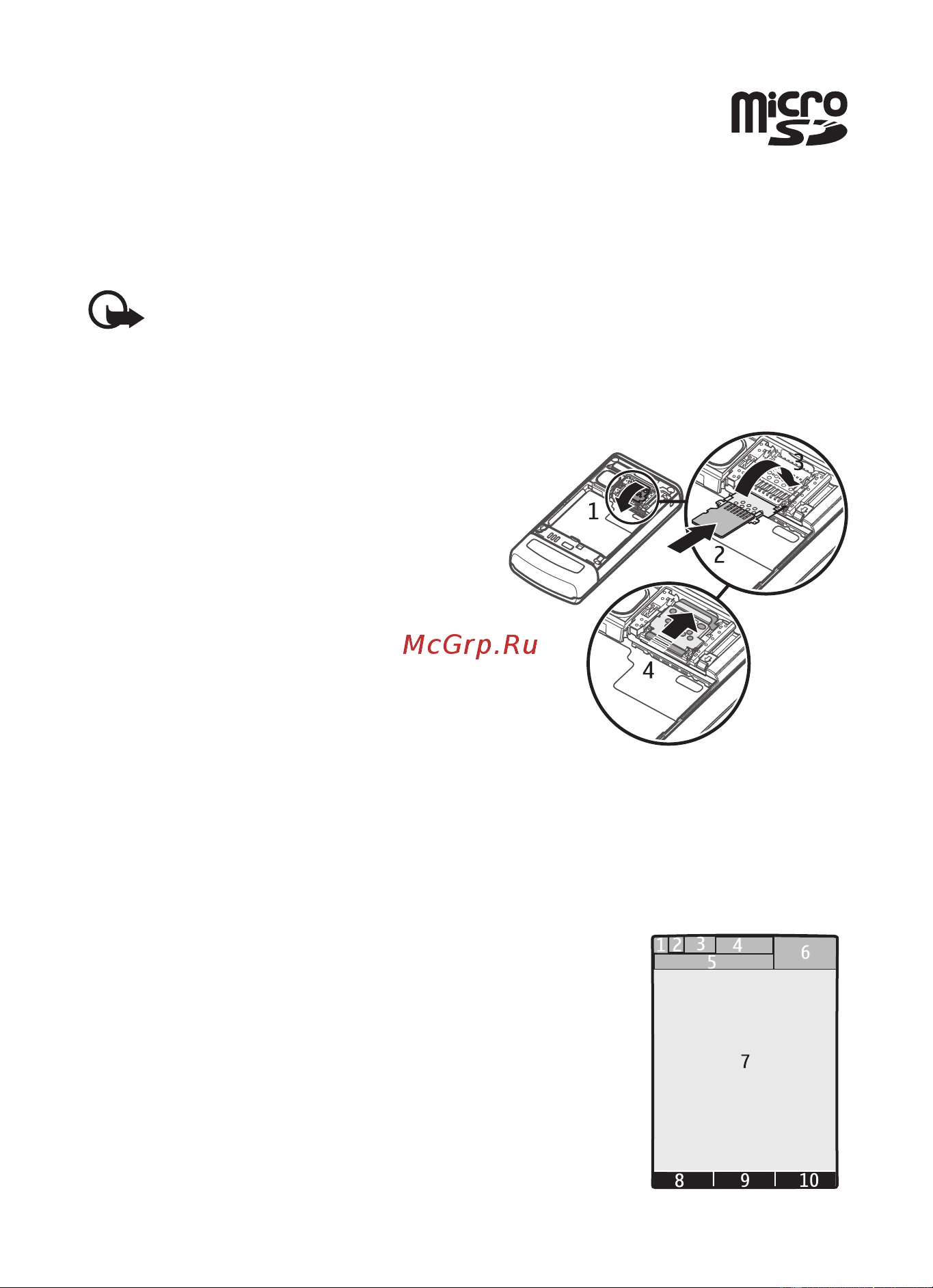 Nokia N6500S [17/68] ºðàâð ßðüïâø microsd