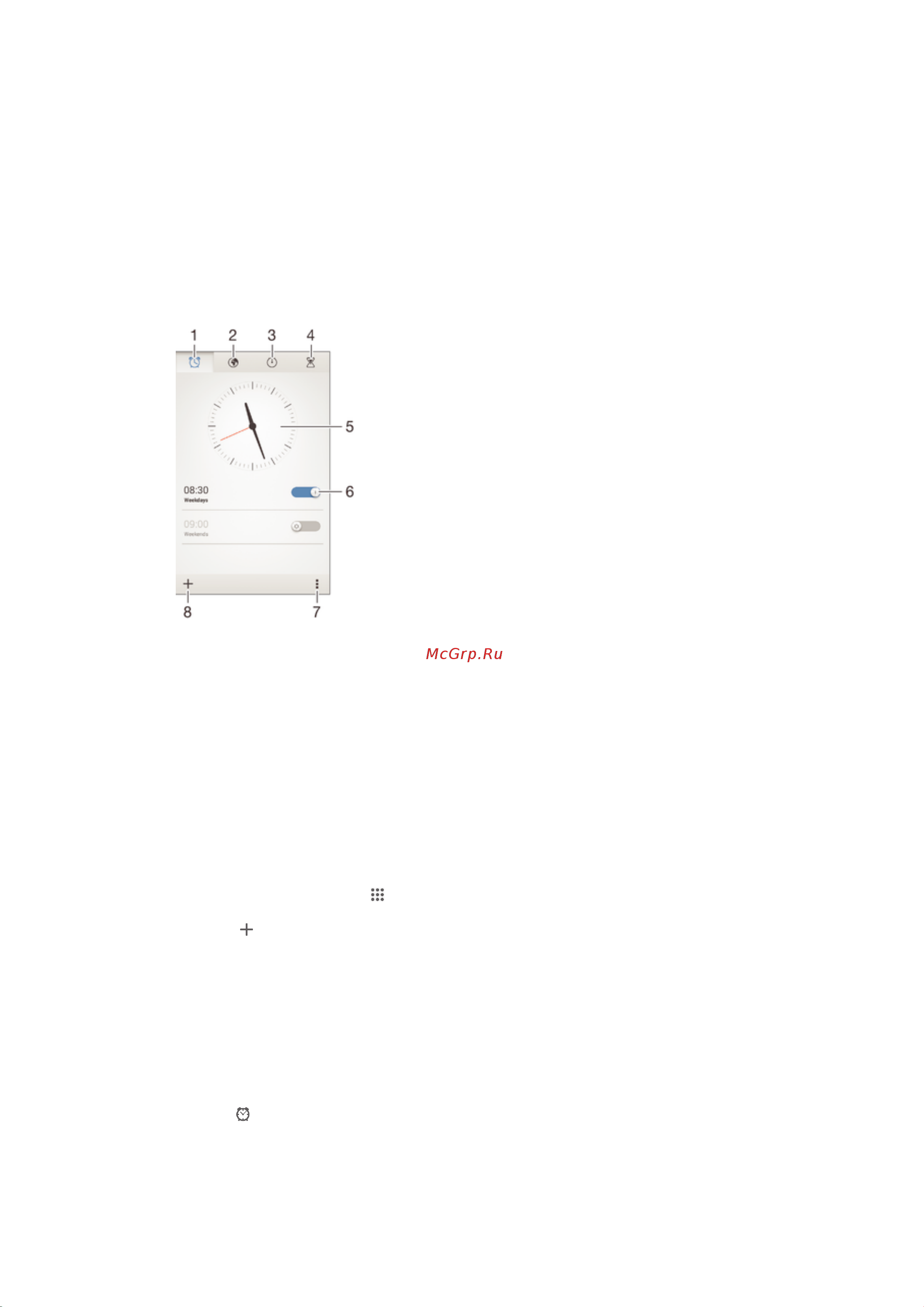 Sony Xperia M2 Dual sim [105/117] Будильник и часы