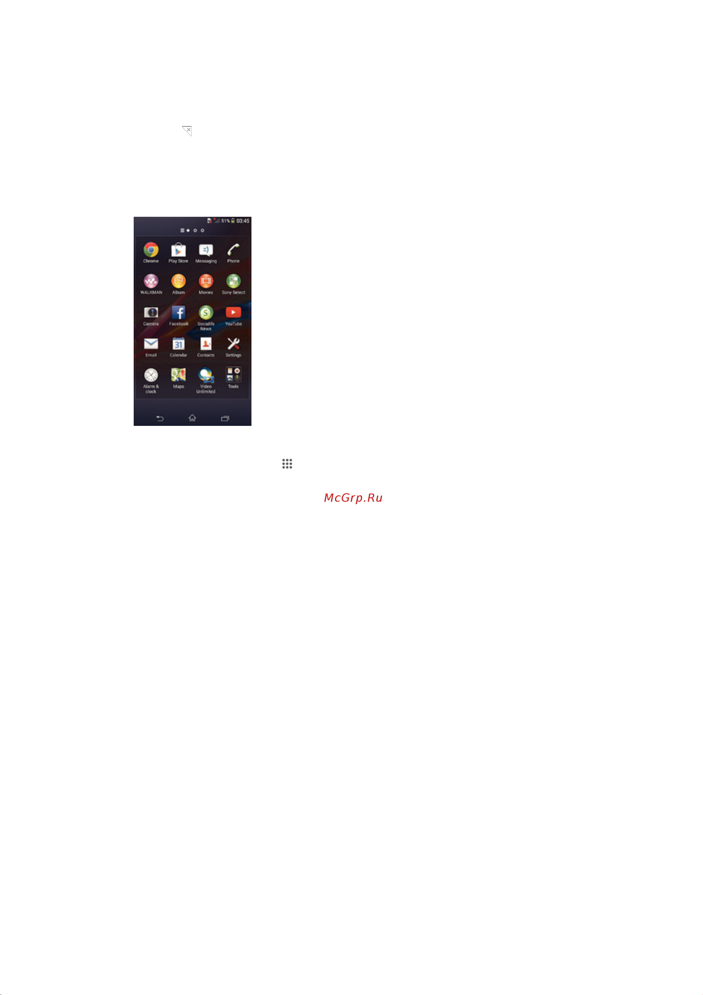 Sony Xperia M2 Dual sim [15/117] Экран приложений