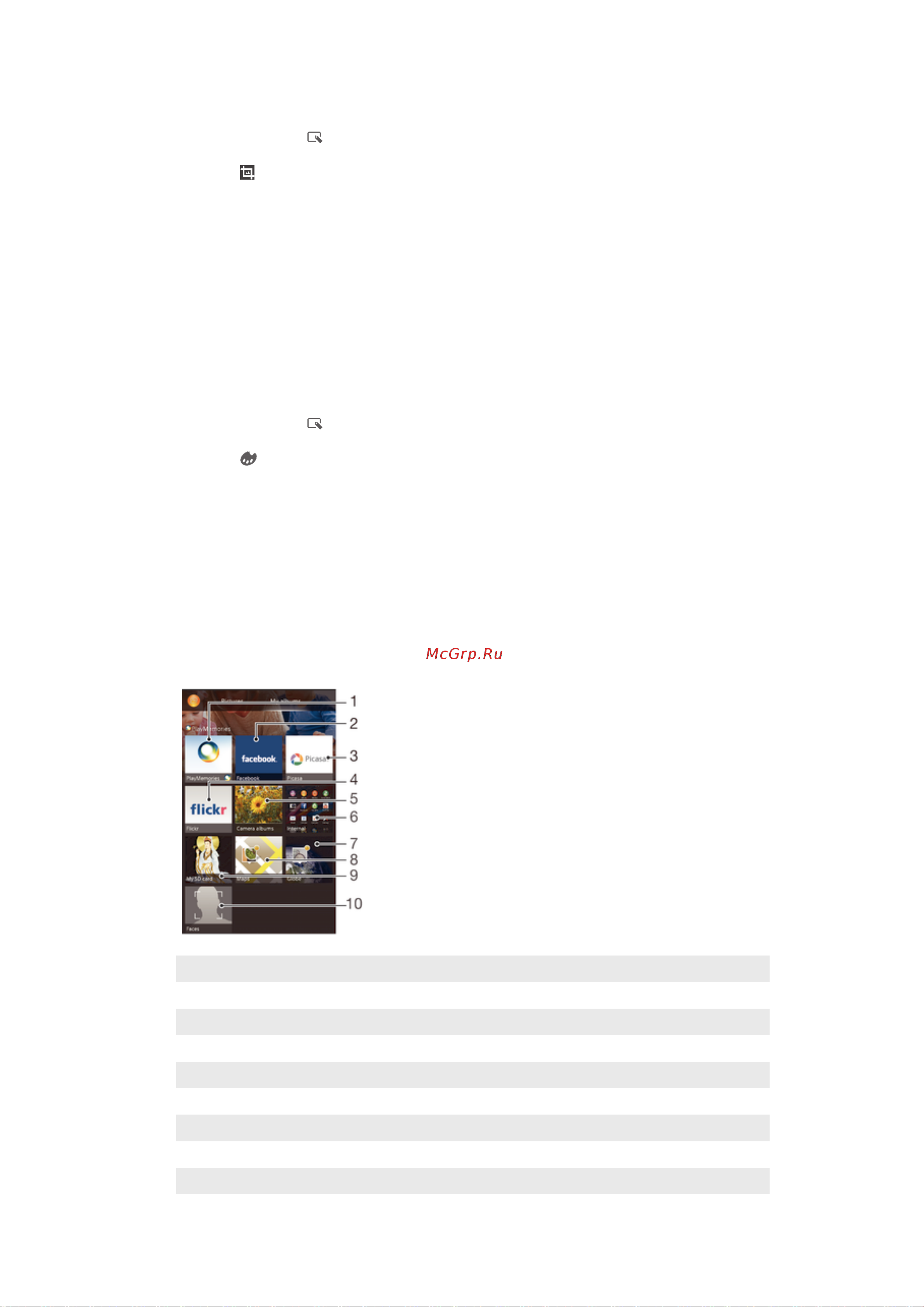 Sony Xperia M2 Dual sim [85/117] Фотоальбомы