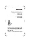 Panasonic TG7205-TG7206-TG7225-TG72 Руководство по эксплуатации