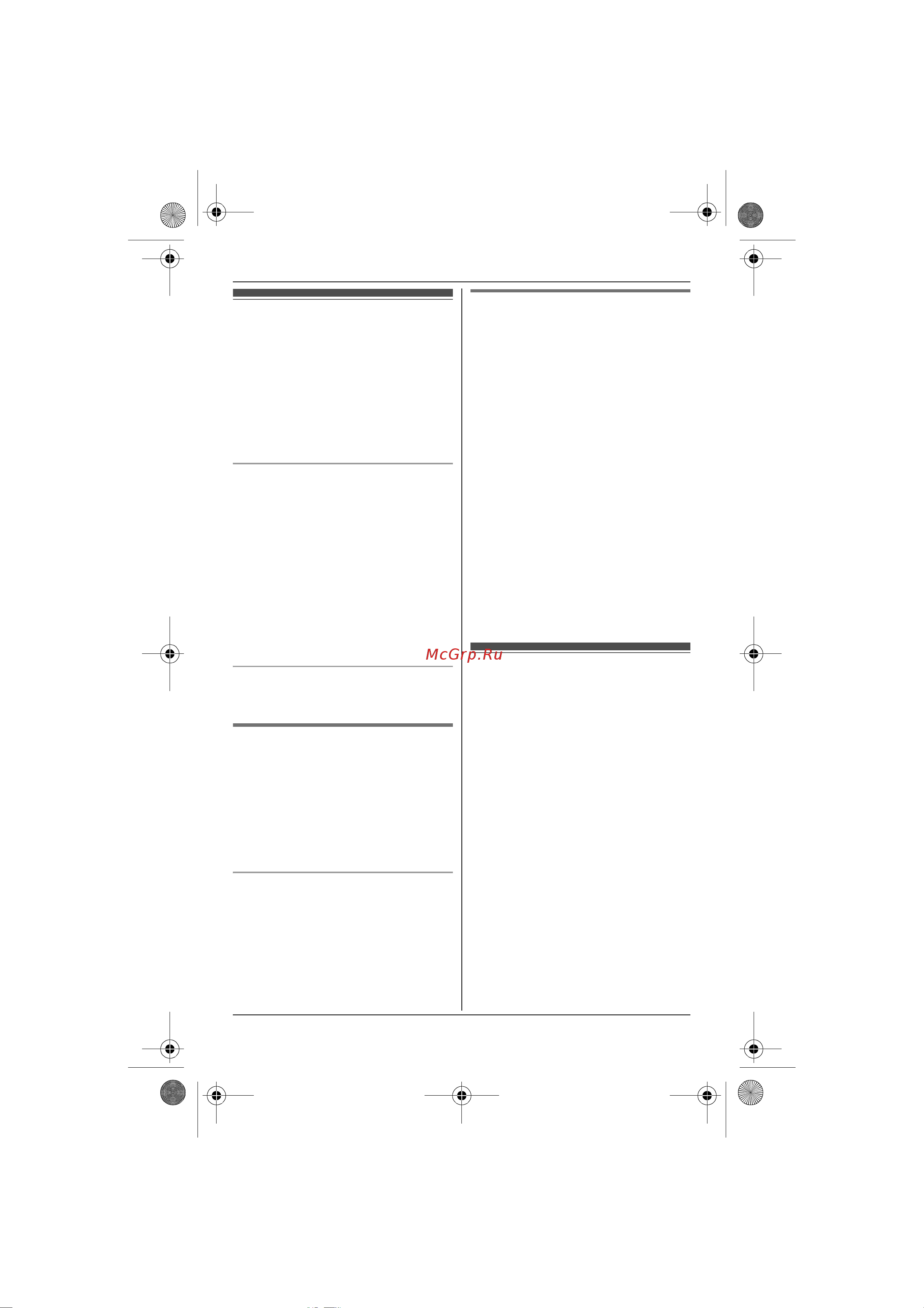 Panasonic TG7205-TG7206-TG7225-TG72 [13/48] Как делать вызовы