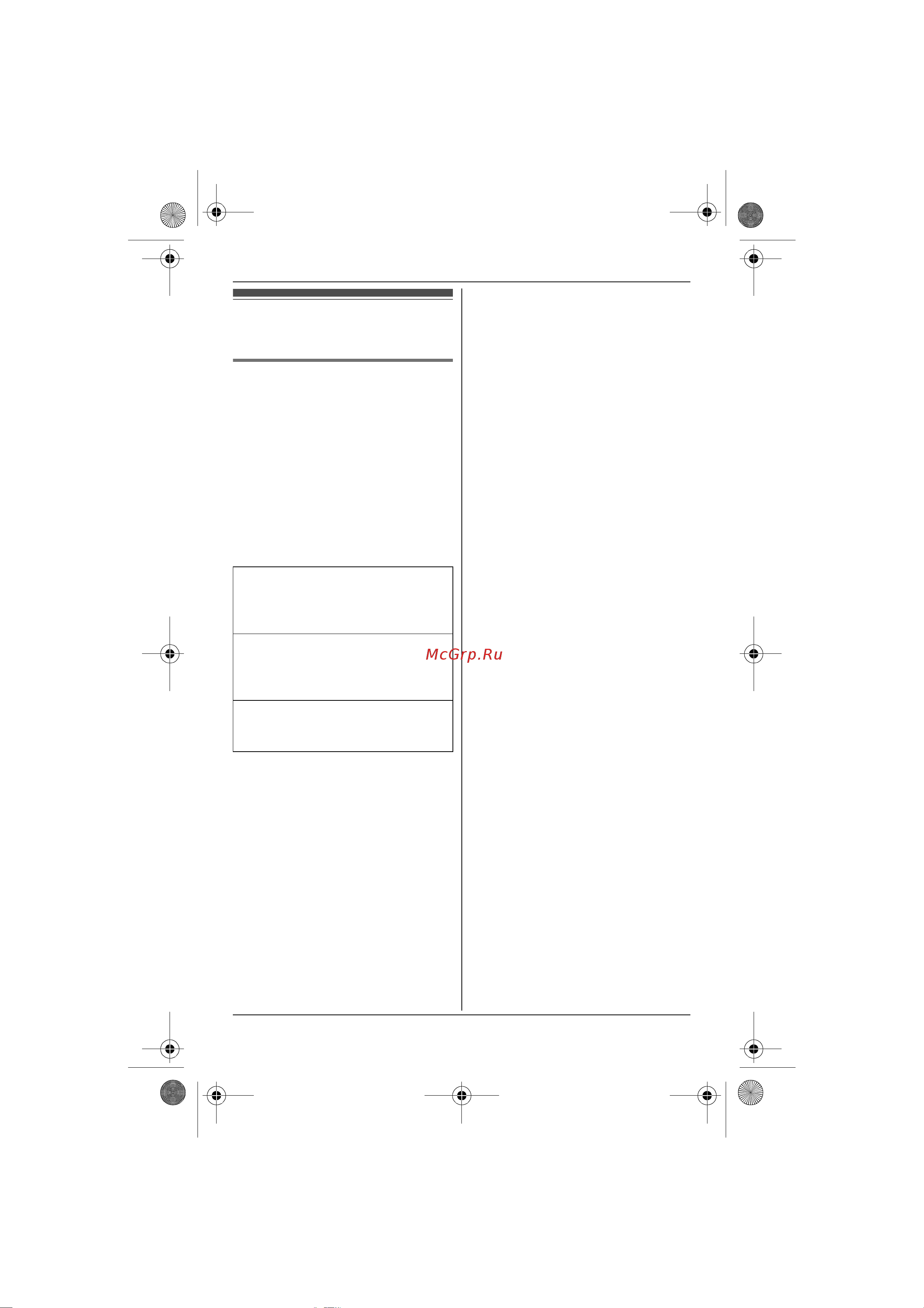 Panasonic TG7205-TG7206-TG7225-TG72 [20/48] Специальные указания для установки времени