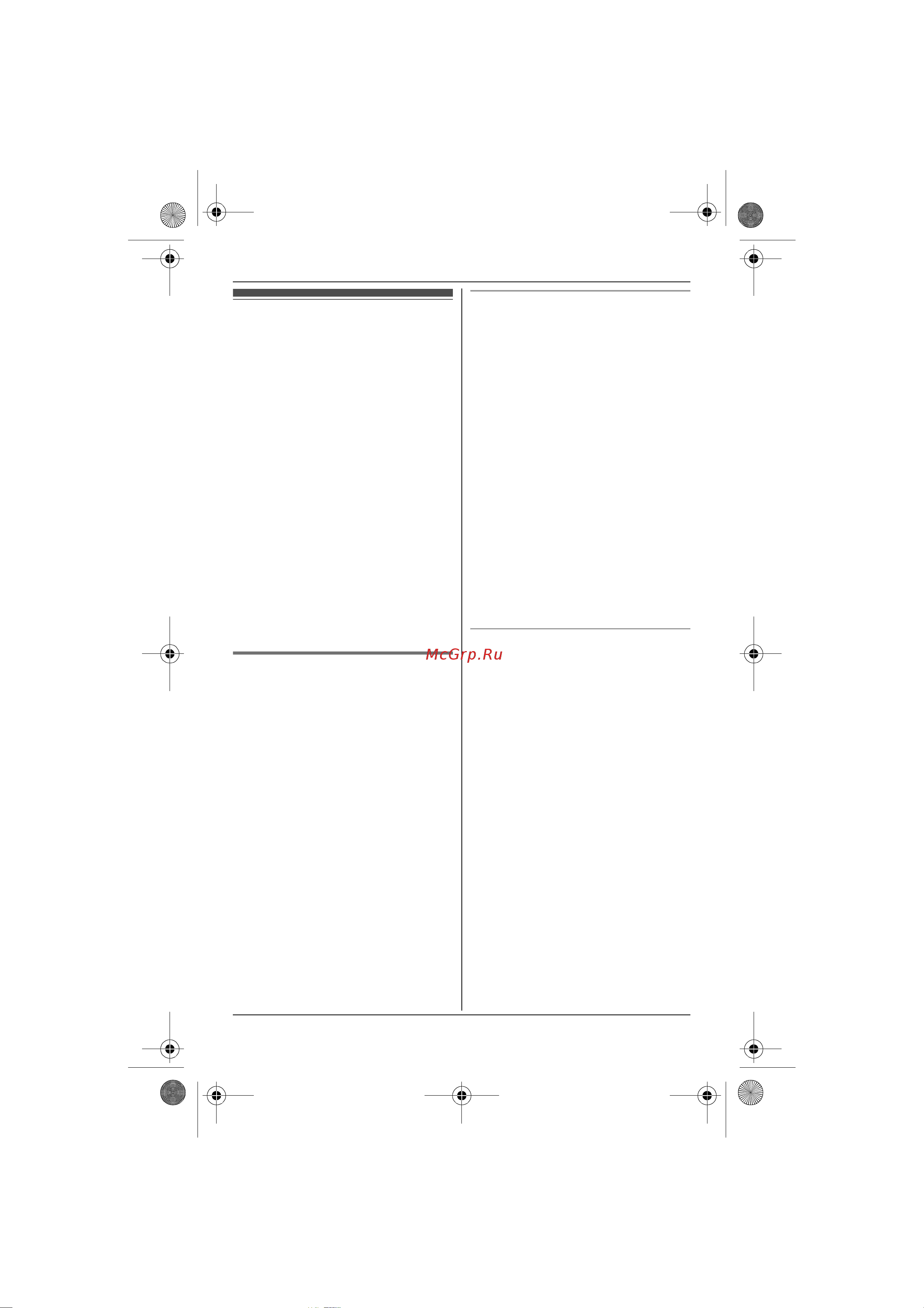 Panasonic TG7205-TG7206-TG7225-TG72 [22/48] Сервис идентификации вызывающего абонента aoh и caller id