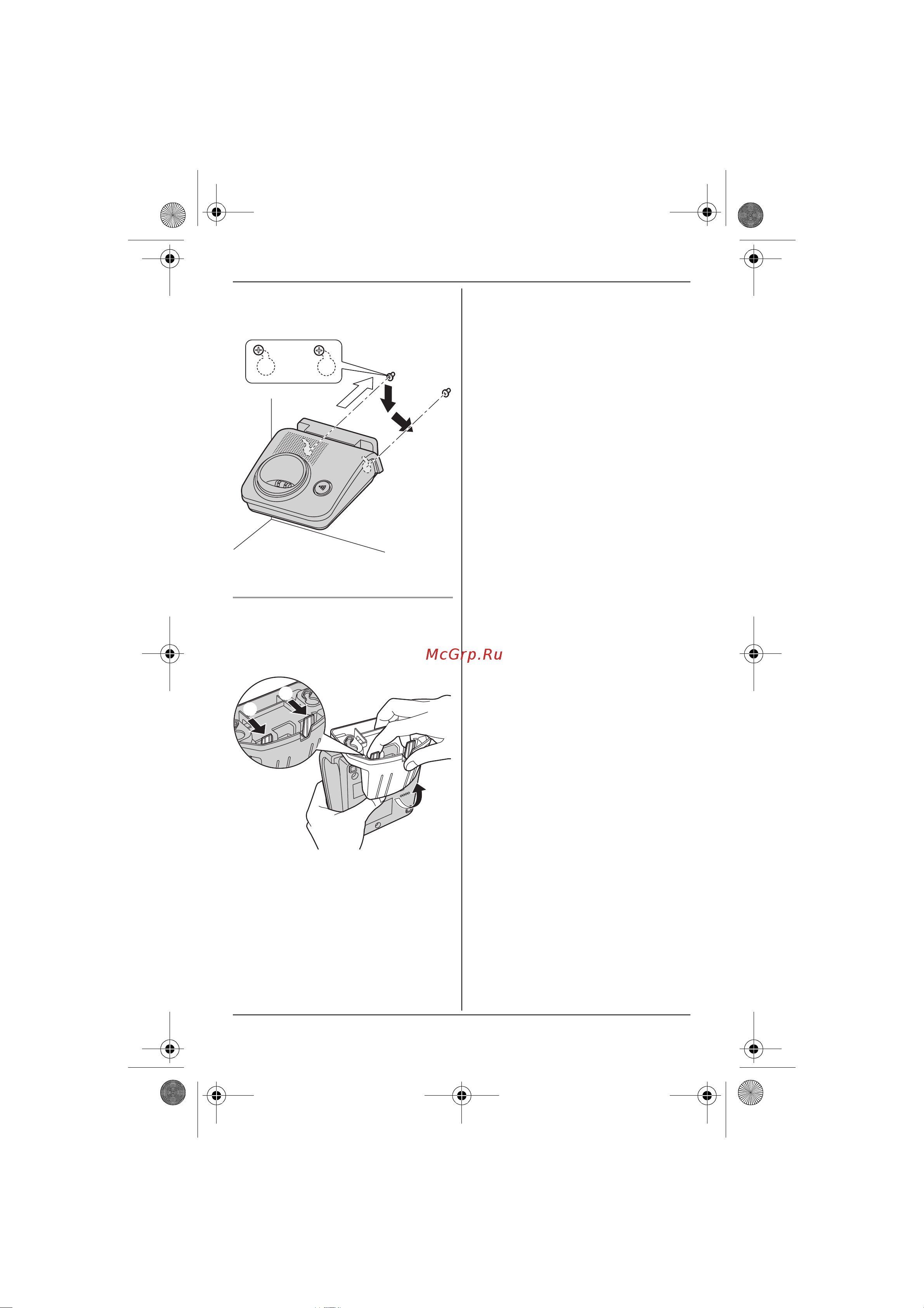 Panasonic TG7205-TG7206-TG7225-TG72 [36/48] Полезная информация