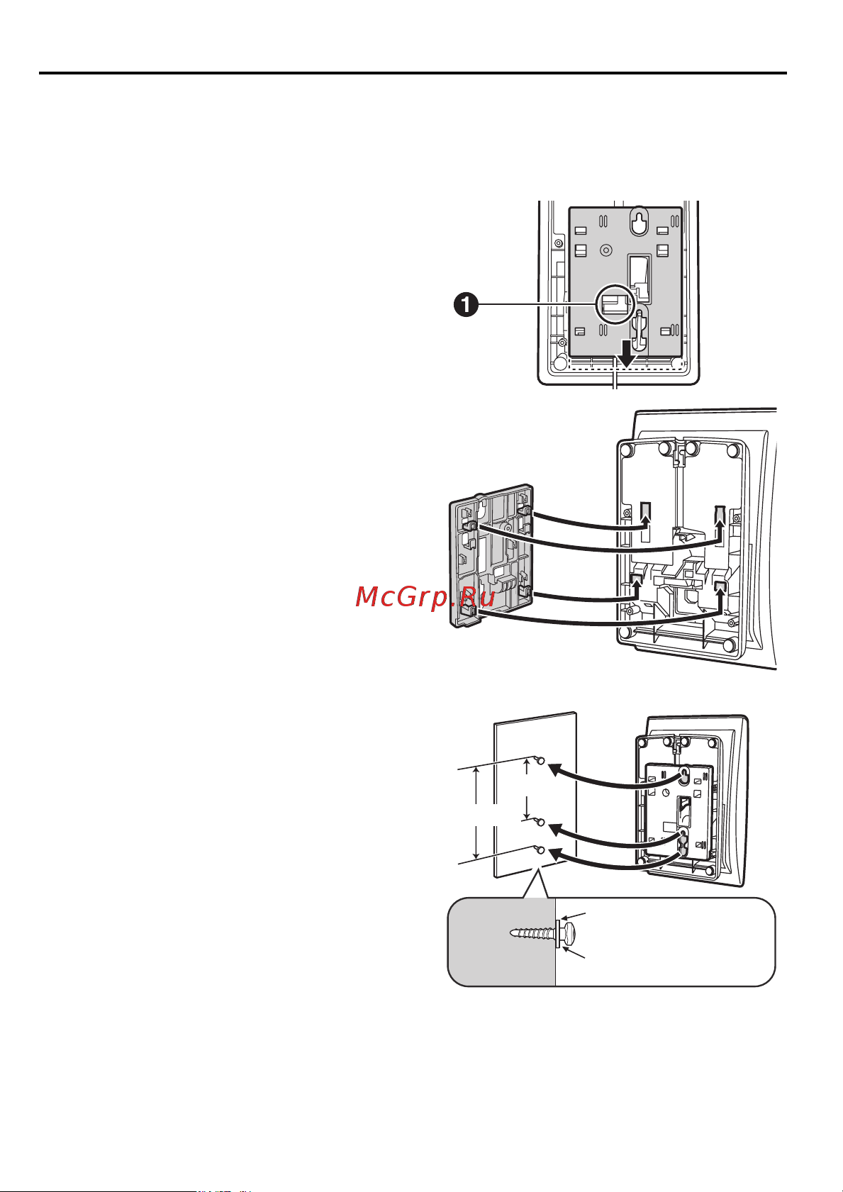 Panasonic KX-DT390RU [4/8] Настенный монтаж