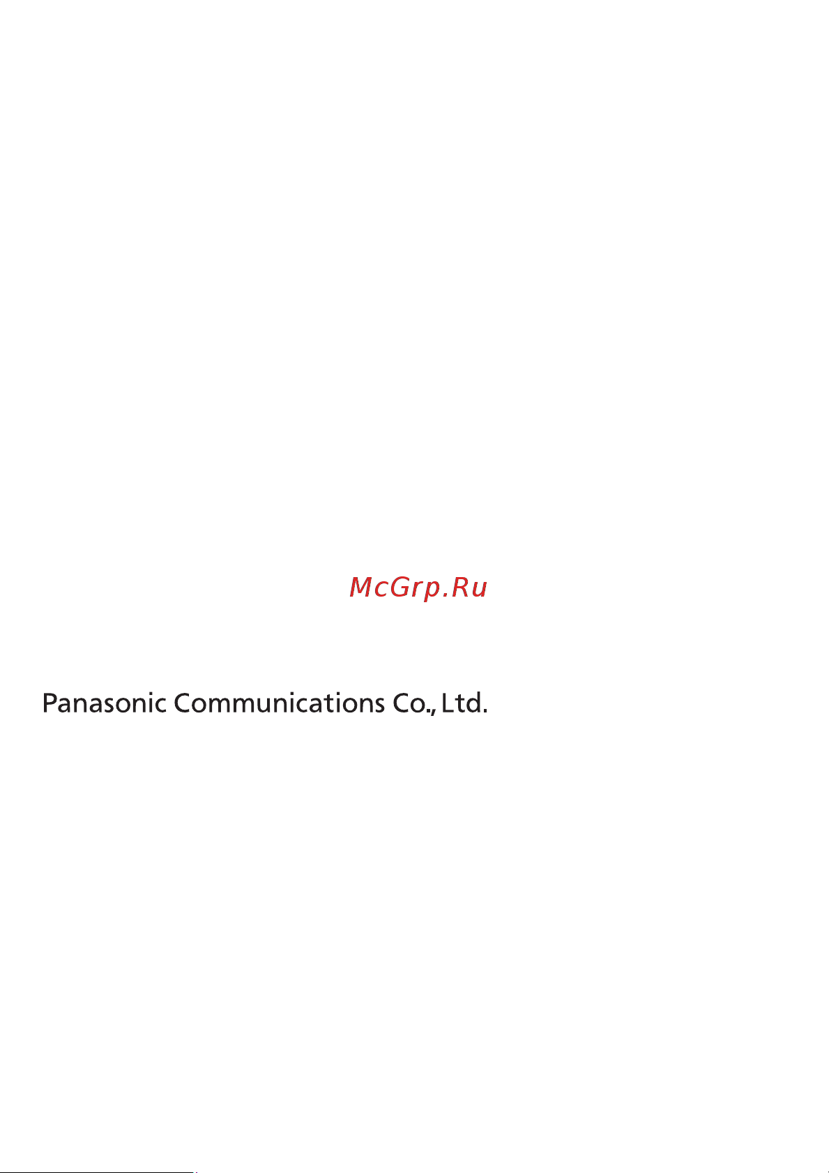 Panasonic KX-DT390RU [8/8] Psqx4712za u
