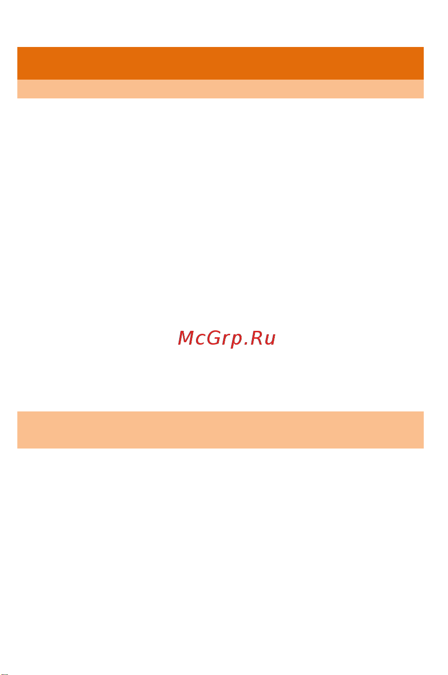 Micromax A114R Canvas Beat [11/68] Меры безопасности при транспортировании