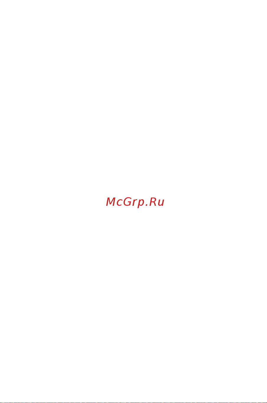 Micromax A114R Canvas Beat [2/68] Оглавление