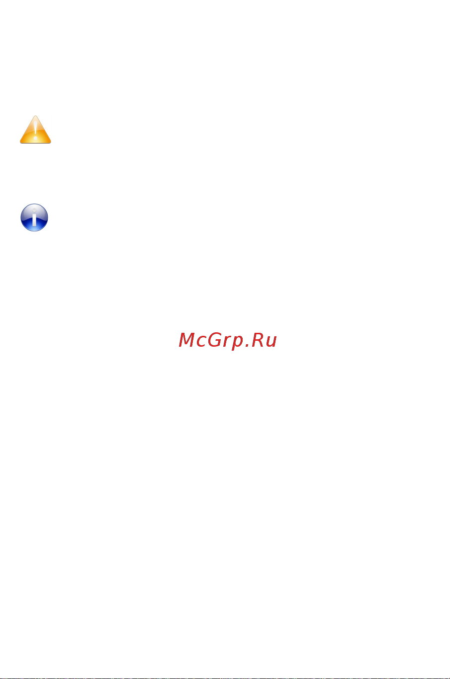 Micromax A114R Canvas Beat Руководство по эксплуатации онлайн [22/68] 780032