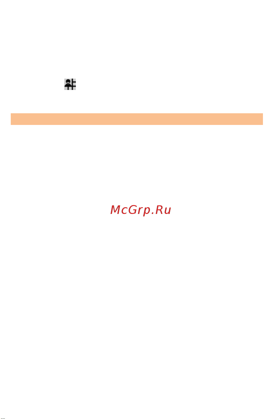 Micromax A114R Canvas Beat [29/68] Датчики