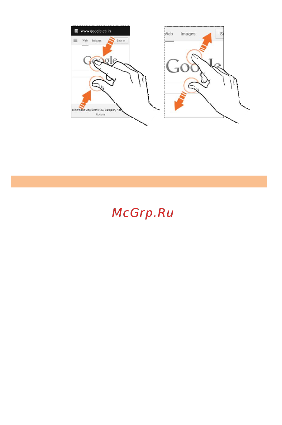 Micromax A114R Canvas Beat [33/68] Частичное увеличение области сенсорного экрана