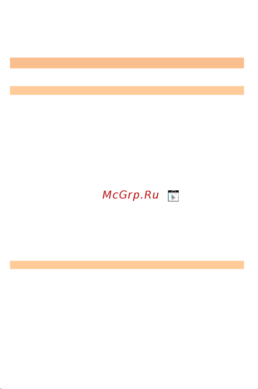 Micromax A114R Canvas Beat [57/68] Использование приложений и виджетов