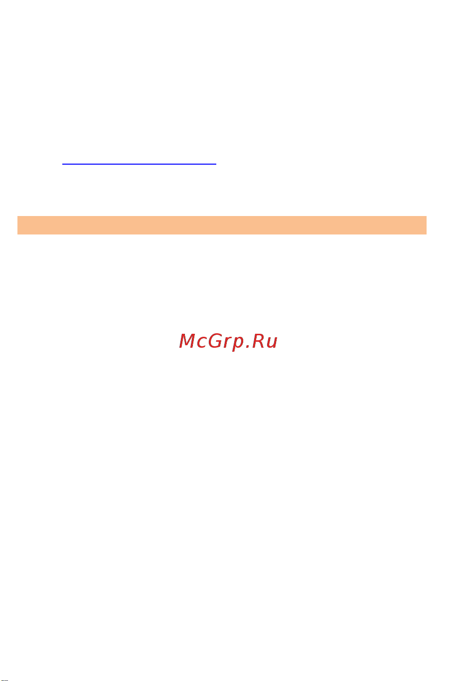 Micromax A114R Canvas Beat [63/68] Меры безопасности