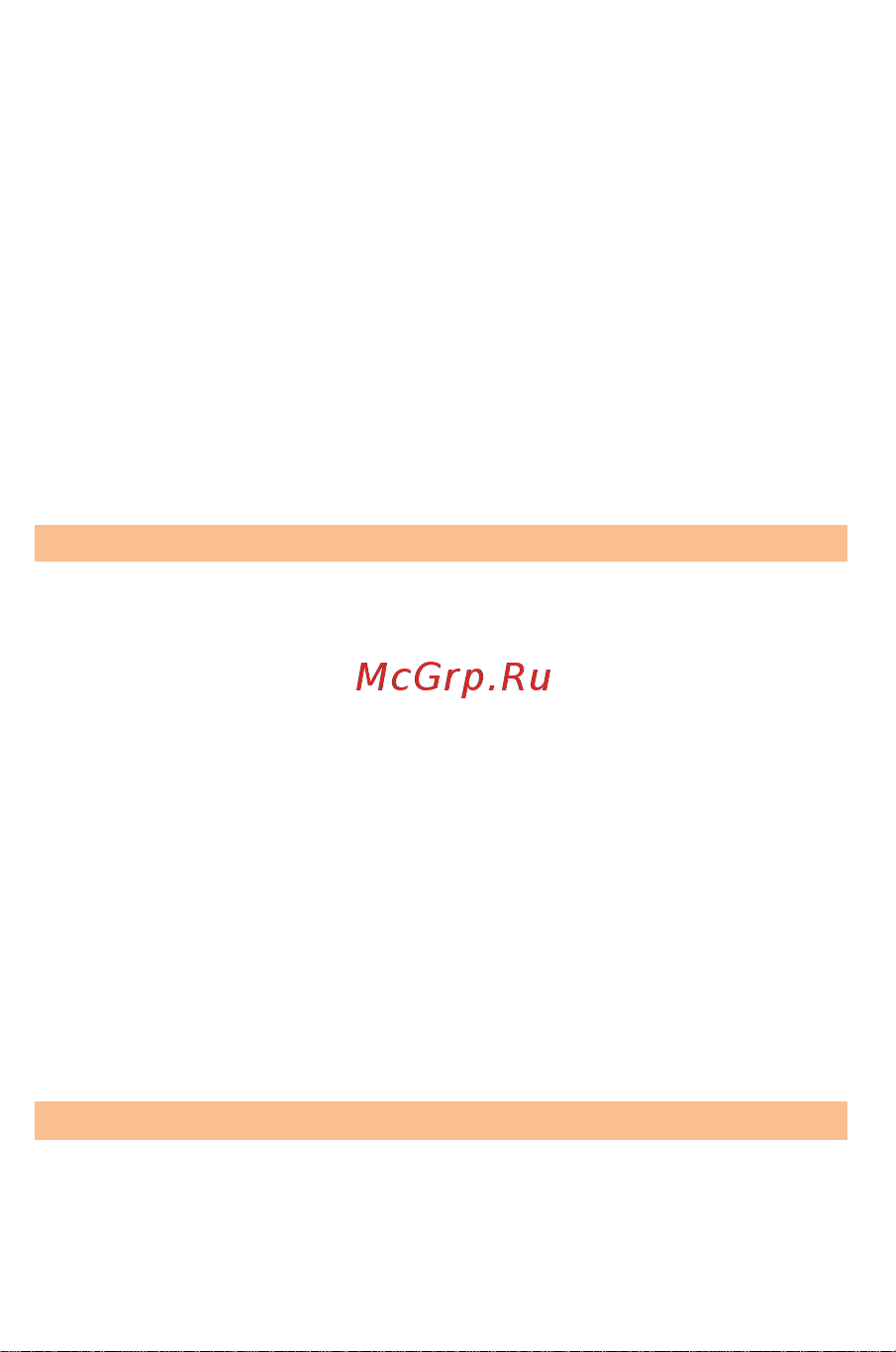 Micromax A114R Canvas Beat [64/68] Порядок технического обслуживания изделия