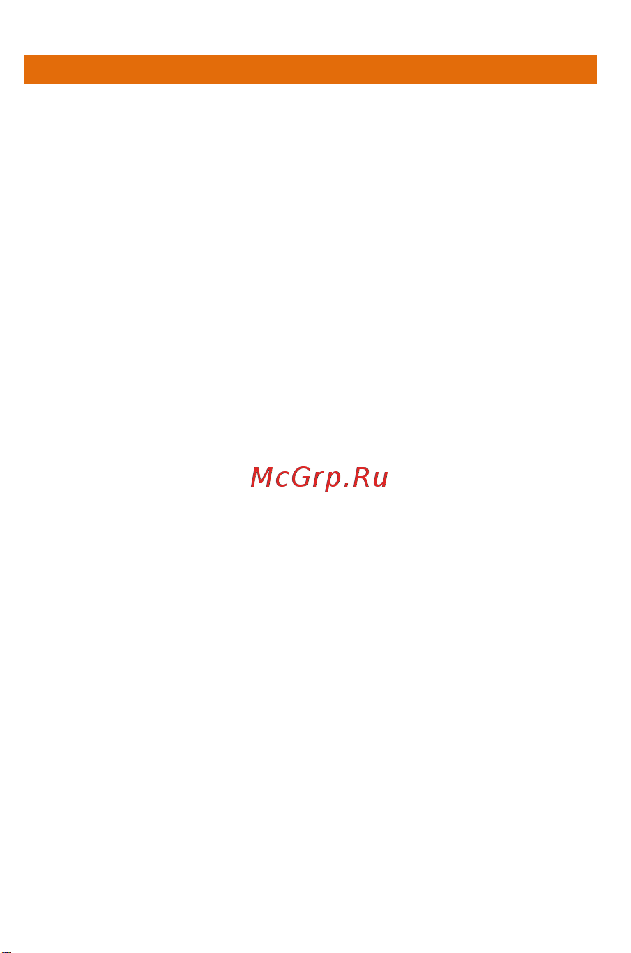 Micromax A114R Canvas Beat [68/68] Арантии изготовителя