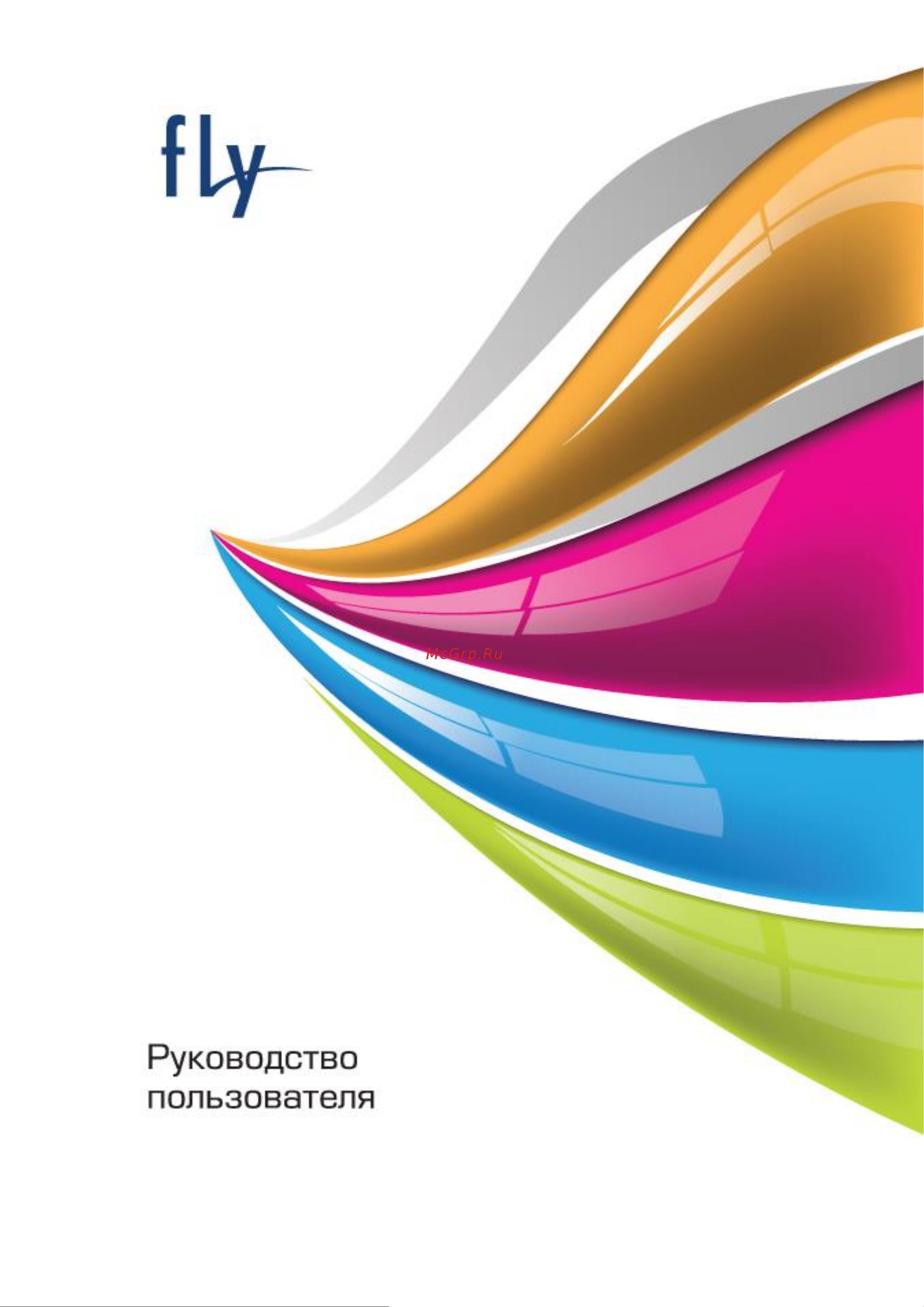 Fly IQ4514 EVO Tech 4 Руководство по эксплуатации онлайн