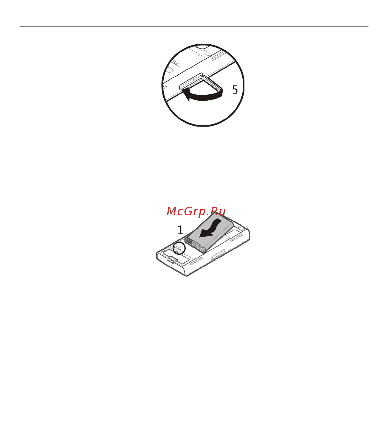 Nokia X6-00 8GB Руководство по эксплуатации онлайн [14/205] 780035