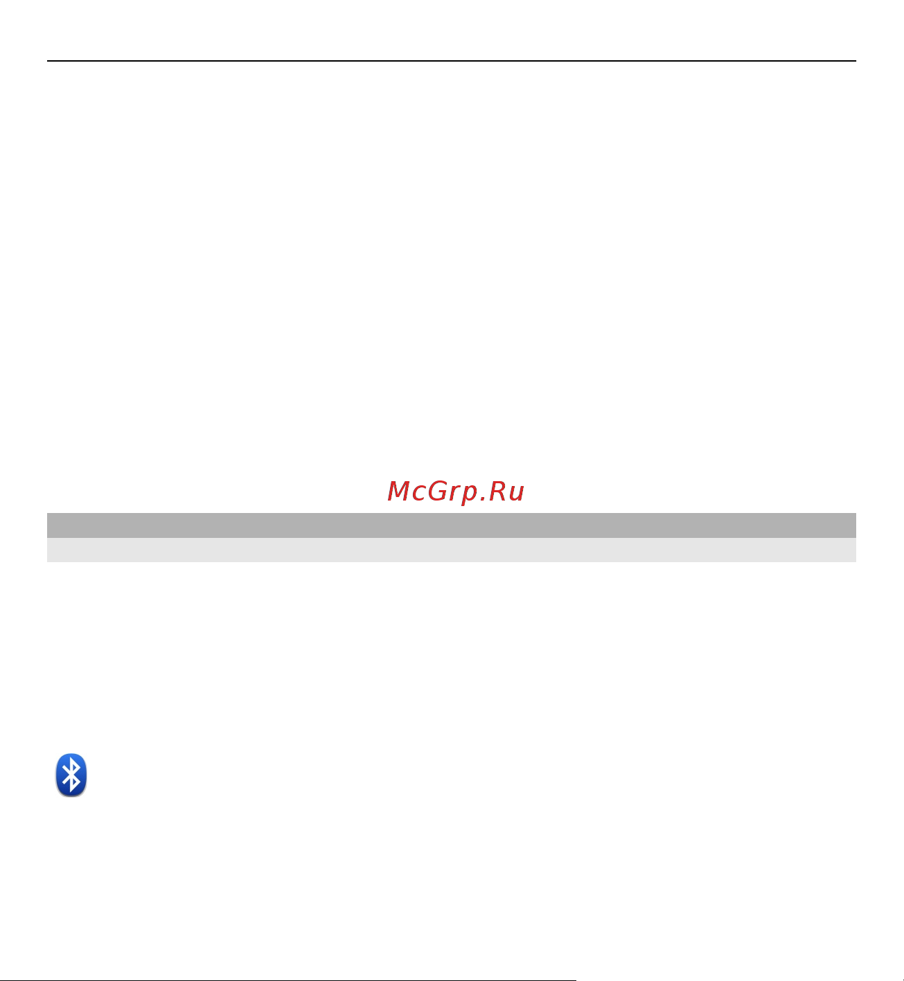 Nokia X6-00 8GB Руководство по эксплуатации онлайн [144/205] 780035