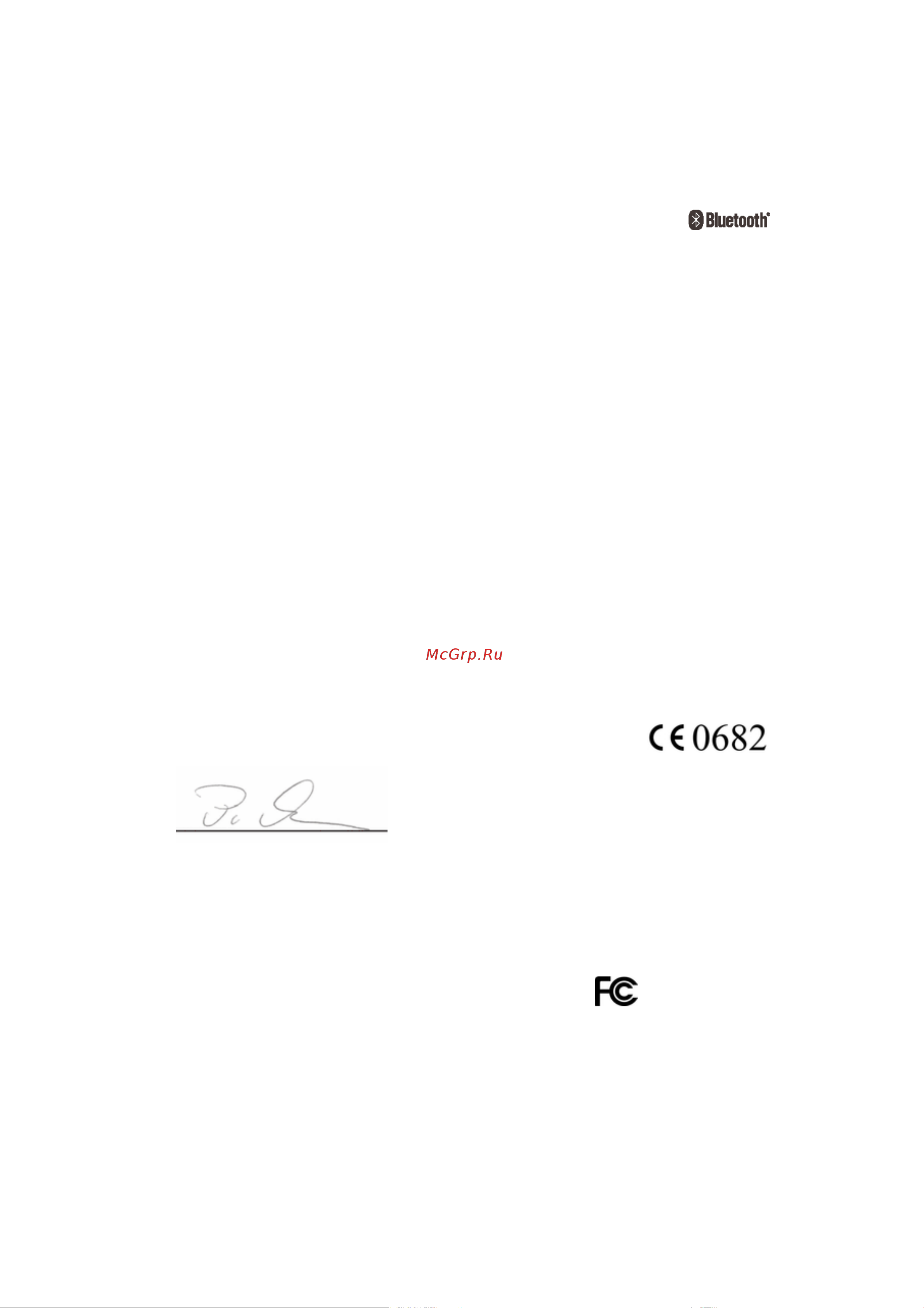 Sony BSC10 [8/9] Fcc statement