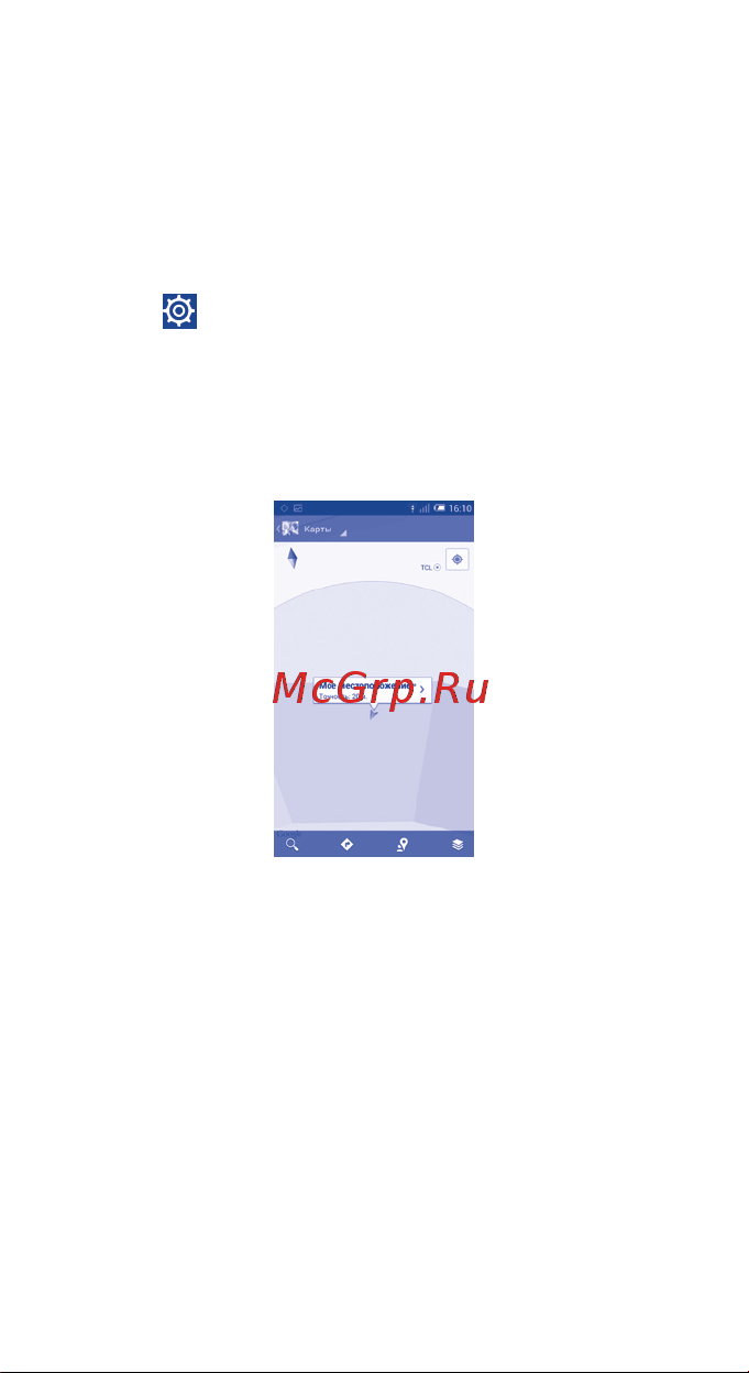 Alcatel ONETOUCH IDOL ? 6032X [24/40] Определение местоположения с помощью gps