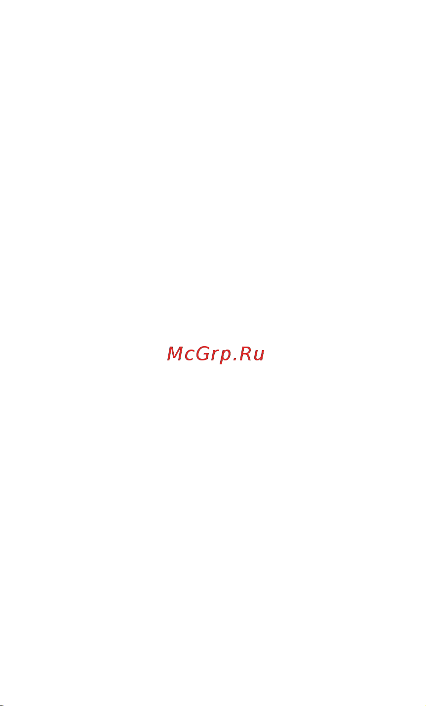 HTC Mini+ BL R120 [2/14] Товарные знаки и авторские права
