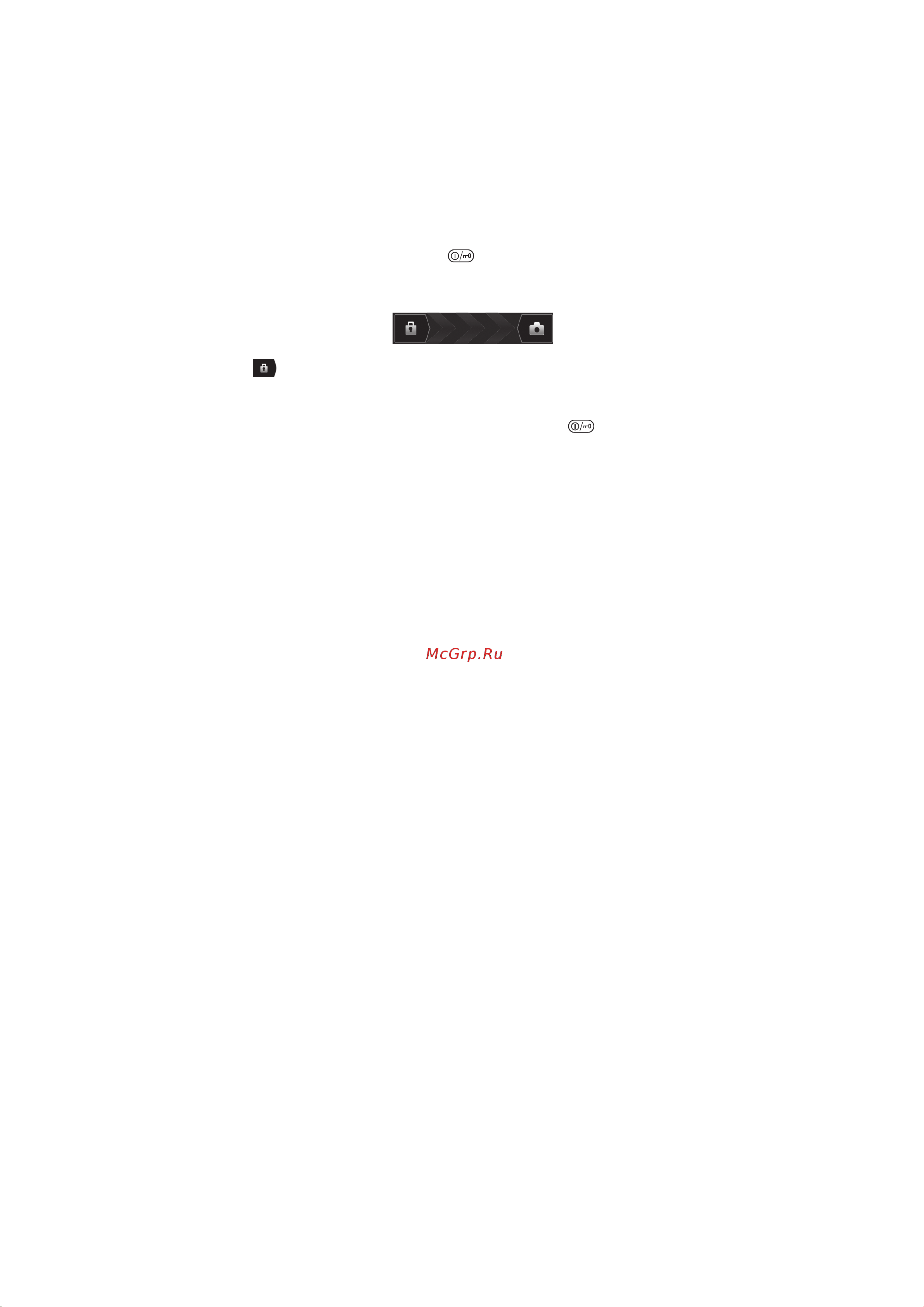 SONY-ERICSSON SONY Xperia tipo dual [11/127] Exchange activesyn
