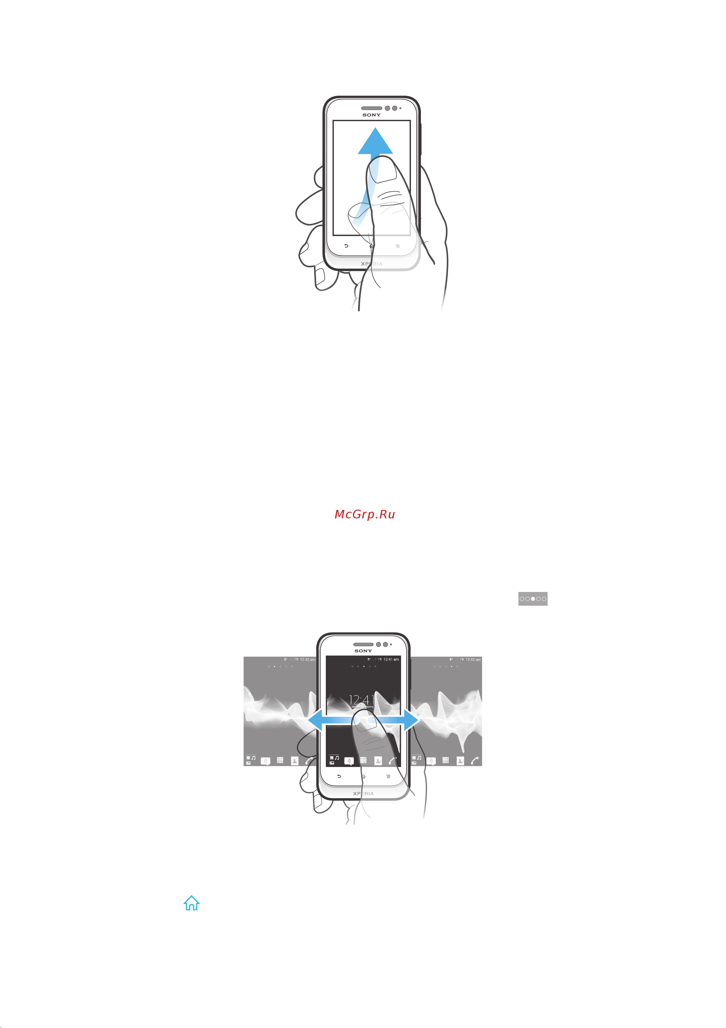 SONY-ERICSSON SONY Xperia tipo dual [17/127] Главный экран