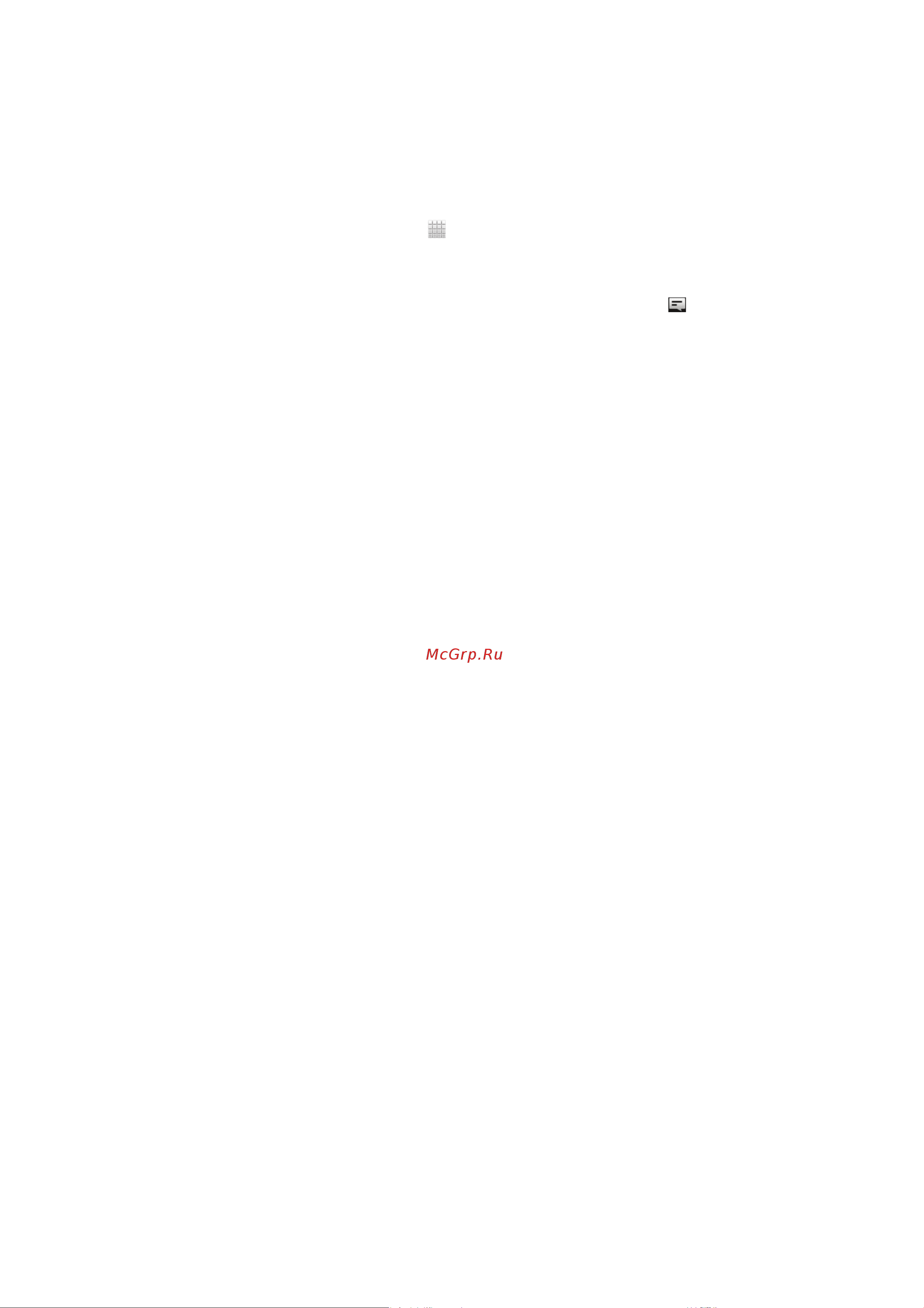 SONY-ERICSSON SONY Xperia tipo dual [56/127] Google talk