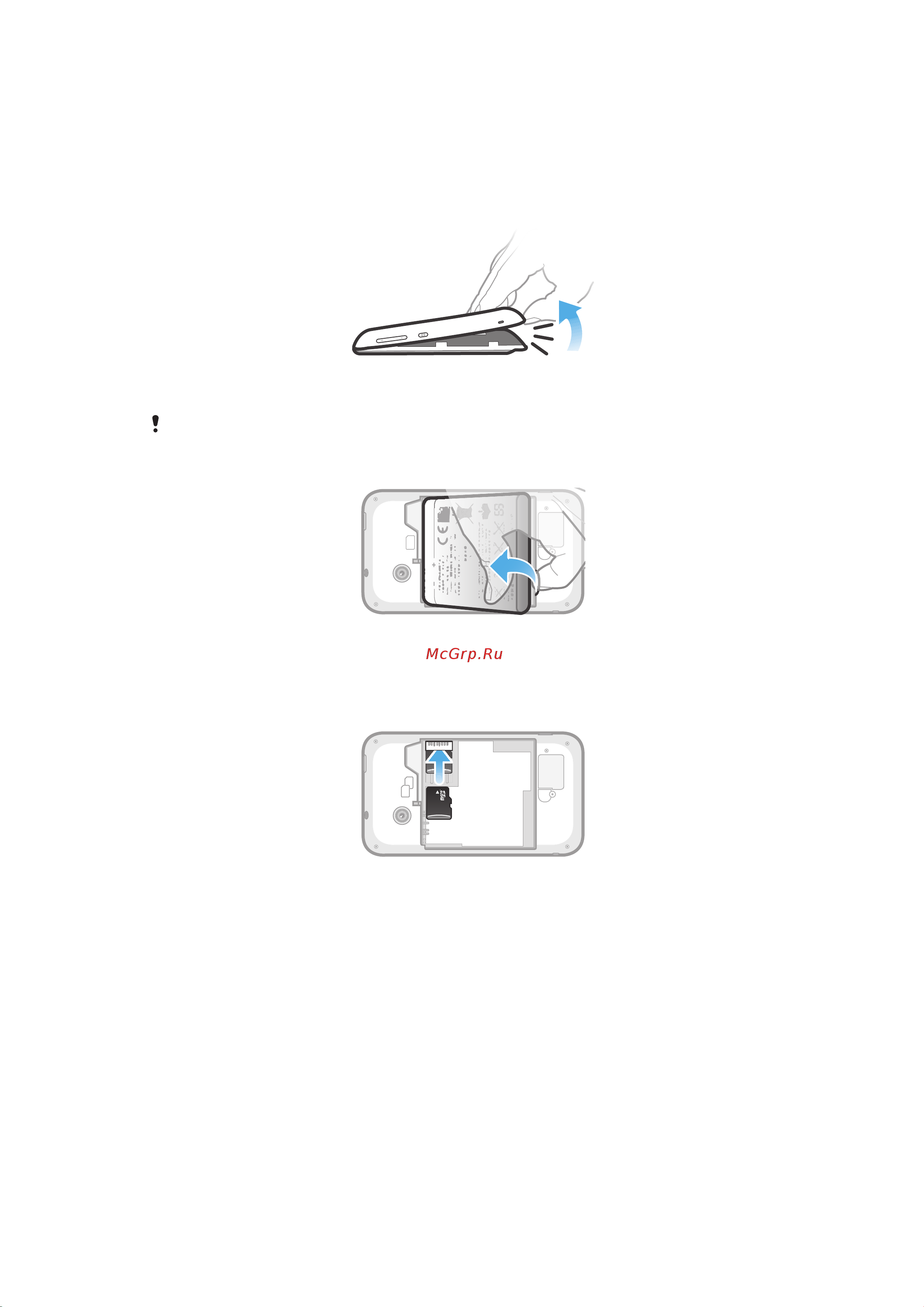 SONY-ERICSSON SONY Xperia tipo dual [8/127] Детали телефона