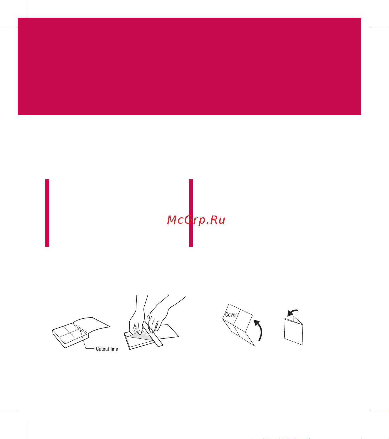 LG newchocolate [112/114] How to use quick reference guide