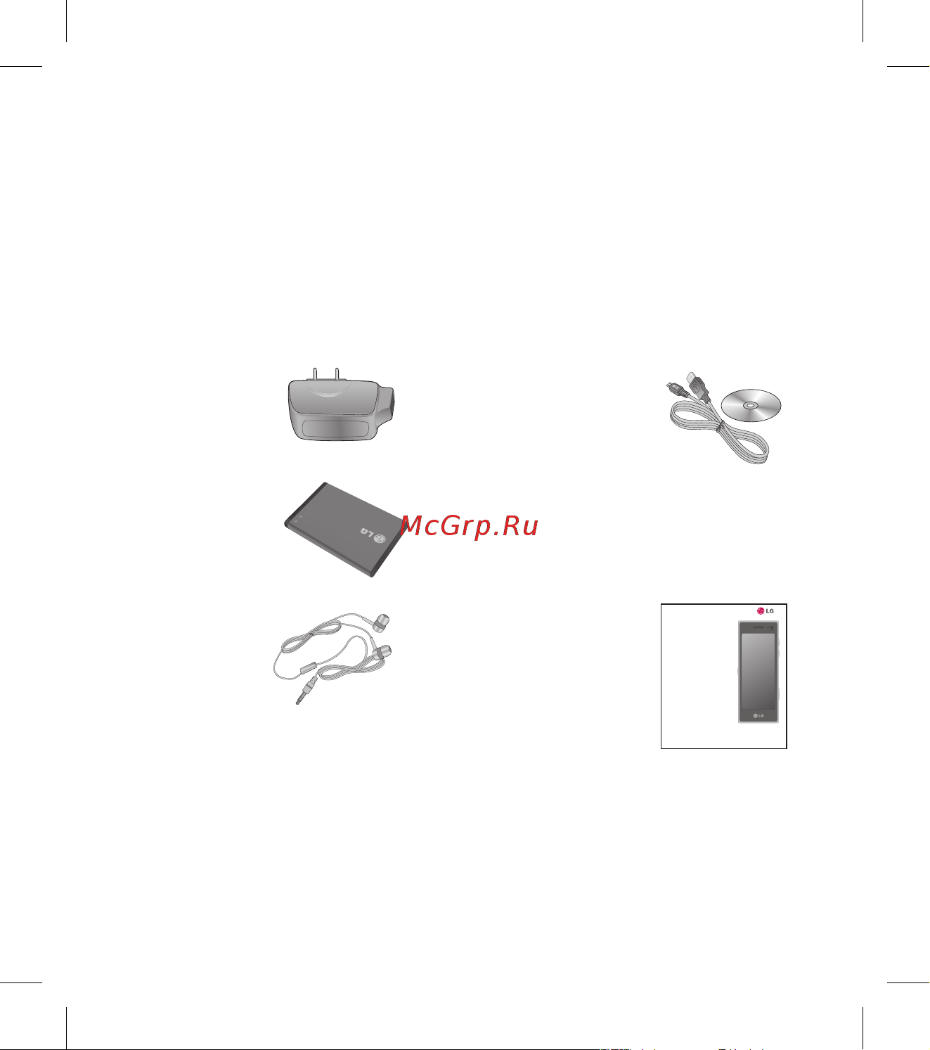 LG newchocolate [99/114] Аксессуары