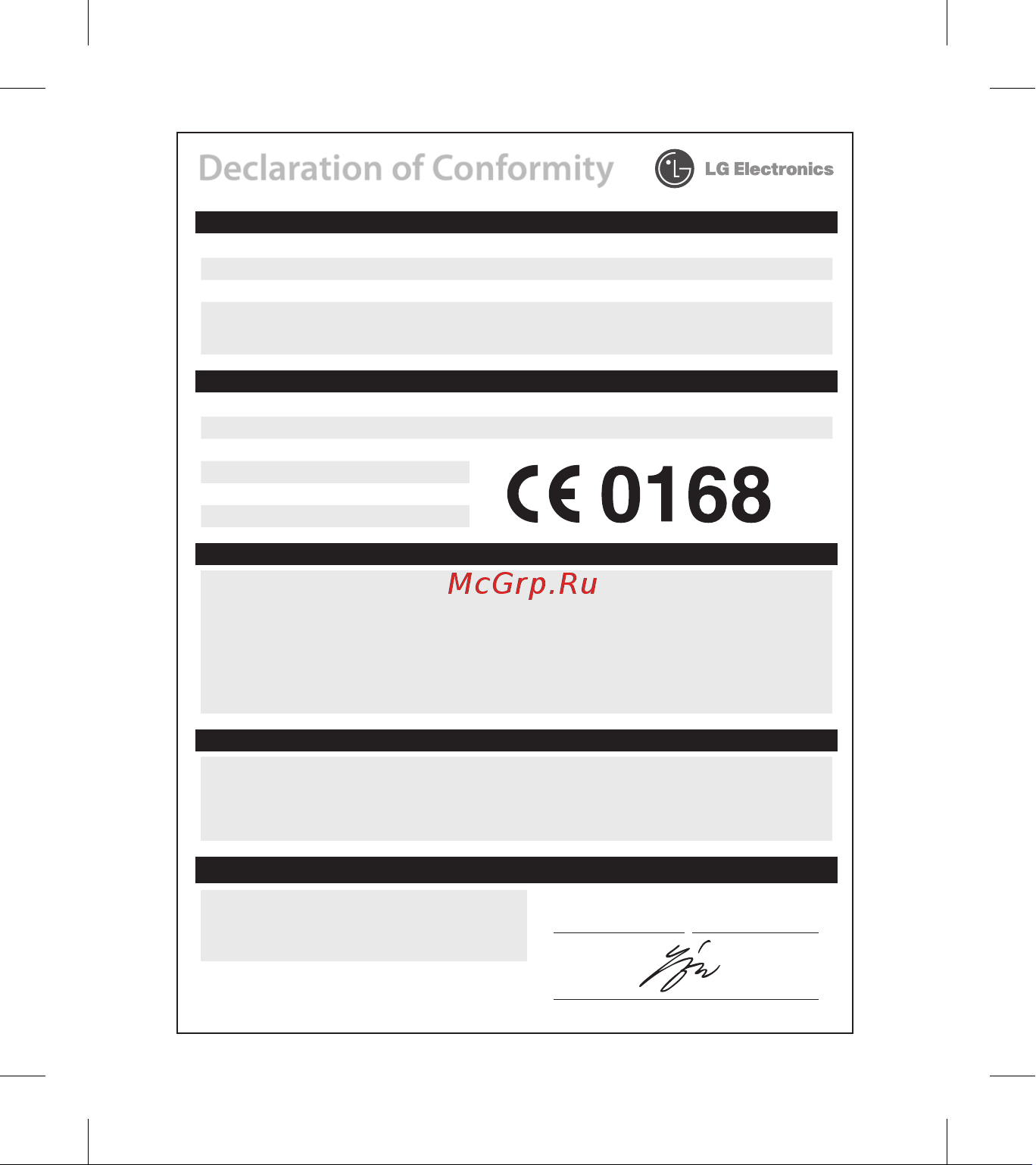 LG Cookie Plus [100/202] Declaration of conformity