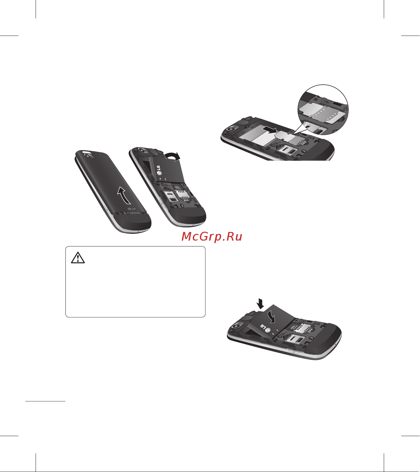 LG Cookie Plus [114/202] Встановлення sim та акумулятора