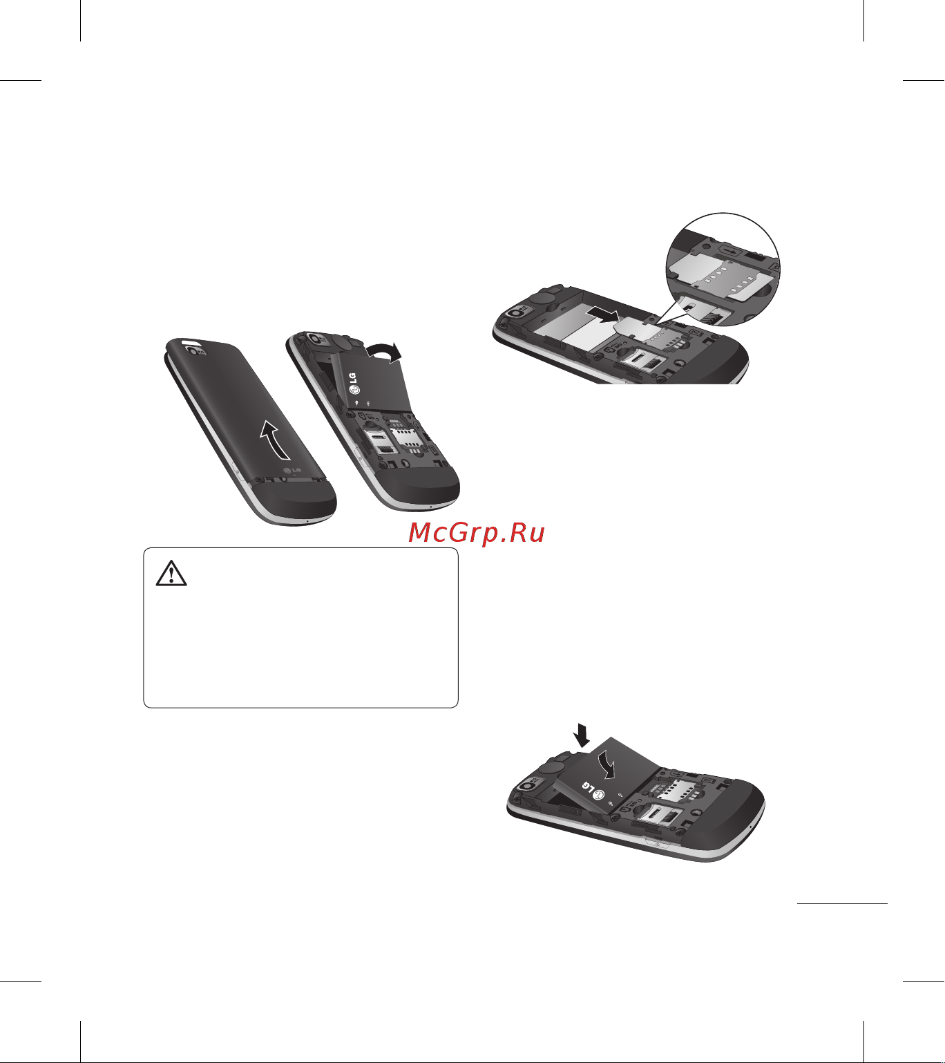 LG Cookie Plus [17/202] Установка sim карты и аккумулятора