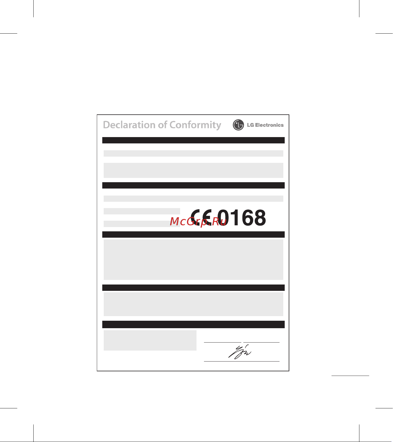 LG Cookie Plus [193/202] Технічні дані
