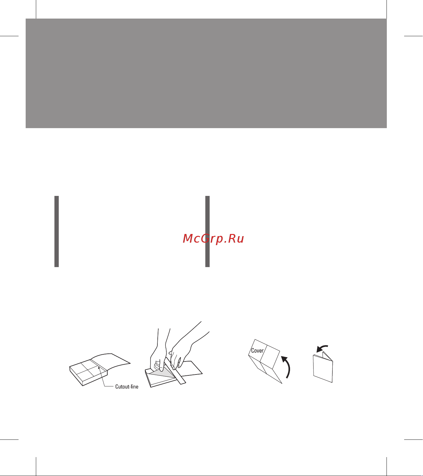 LG Cookie Plus [199/202] How to use quick reference guide