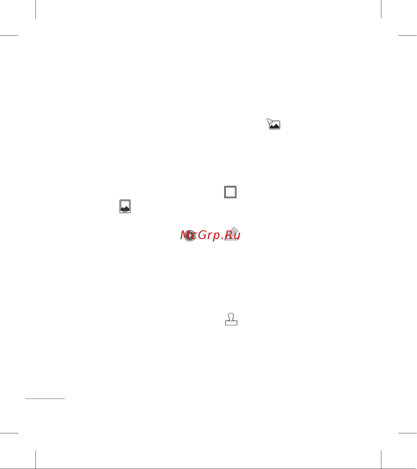 LG Cookie Plus [56/202] Фото и видео