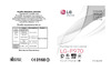 LG Optimus Black Руководство по эксплуатации